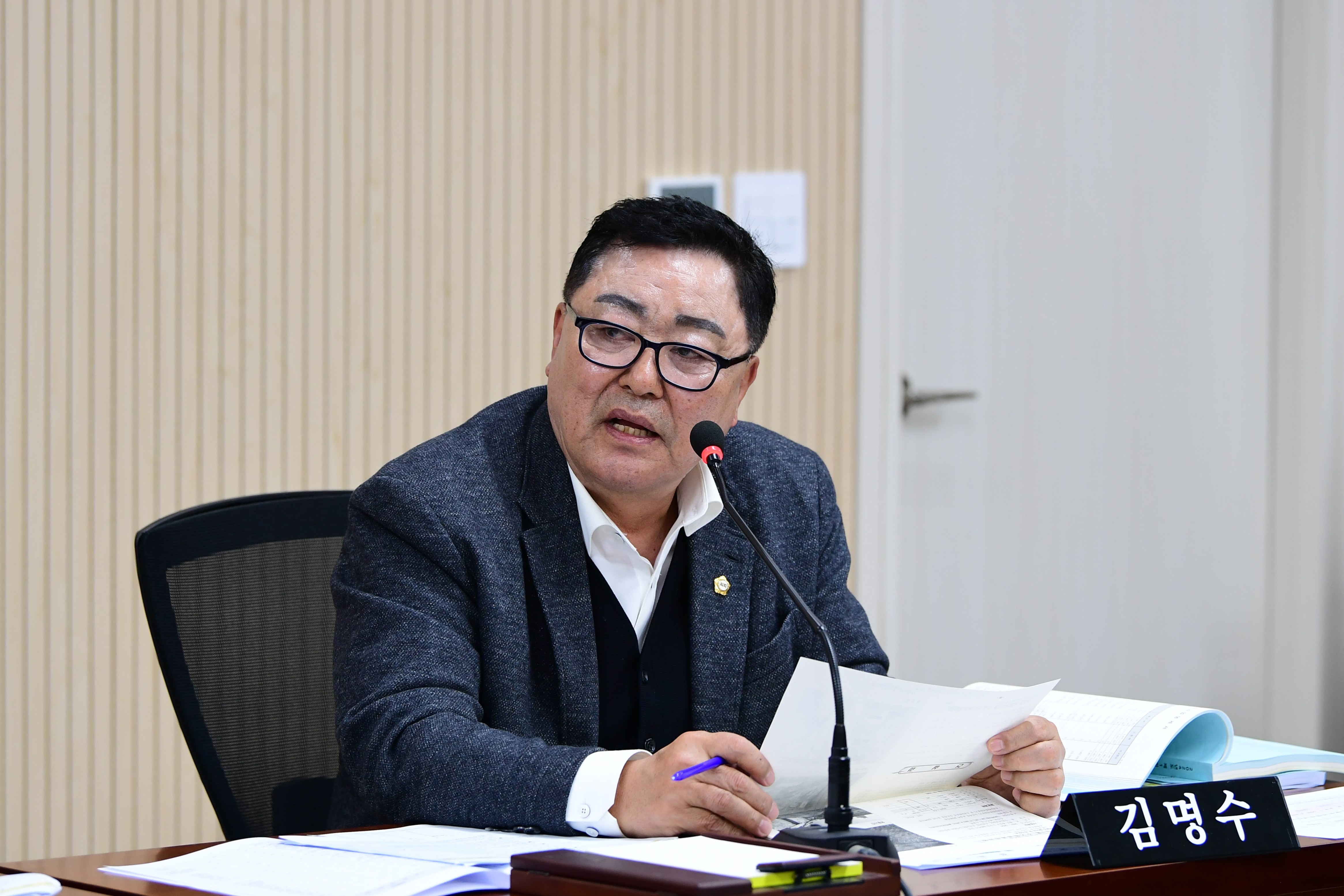 제286회 임시회 시민안전위원회 회의 첨부이미지 : 20240319 제286회 임시회 제1차 시민안전위원회 (4).JPG