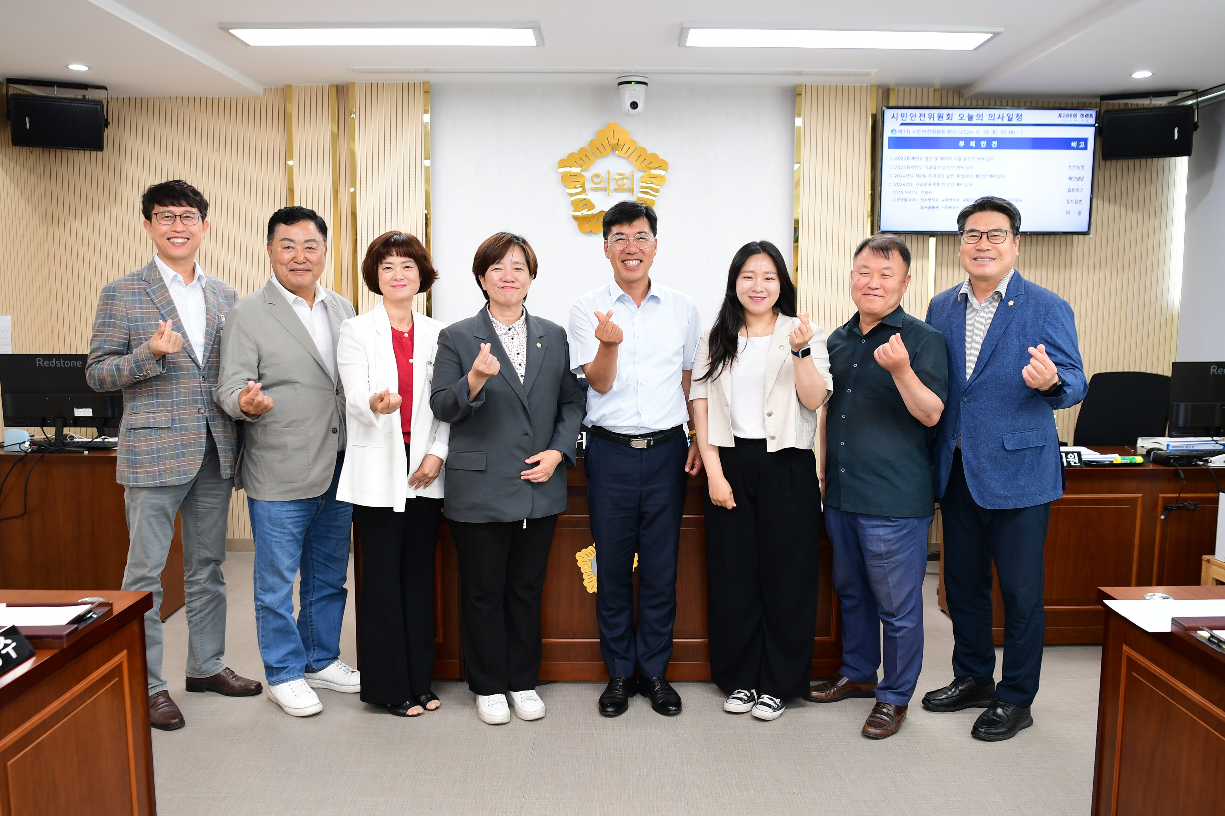 제288회 제1차 정례회 시민안전위원회 회의 첨부이미지 : 20240618 제288회 제1차정례회 시민안전위원회 회의(결산 및 추경 심사) (52).jpg