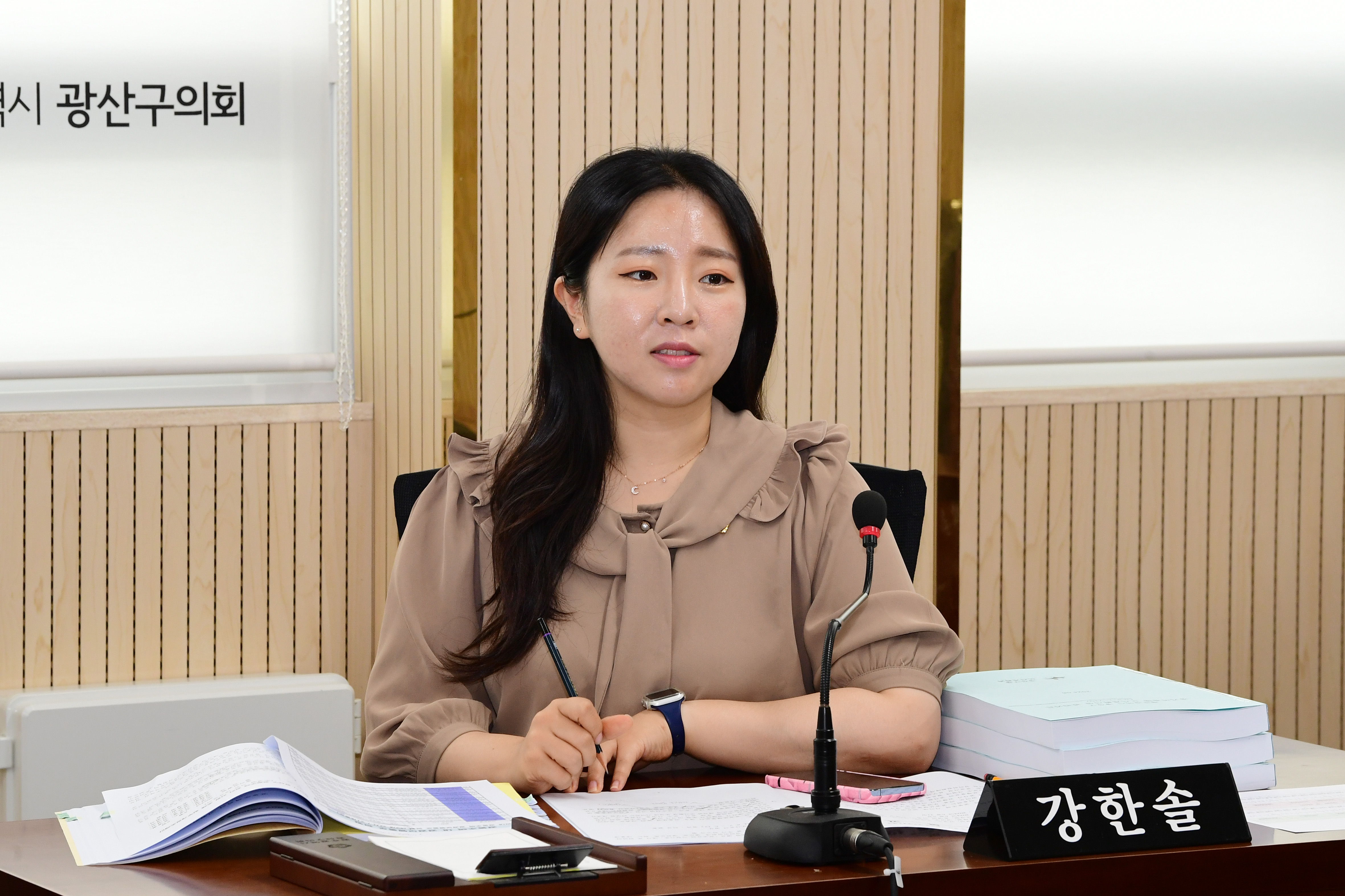 제288회 제1차 정례회 시민안전위원회 회의 첨부이미지 : 20240617 제288회 정례회 시민안전위원회 회의(안건심사) (30).jpg