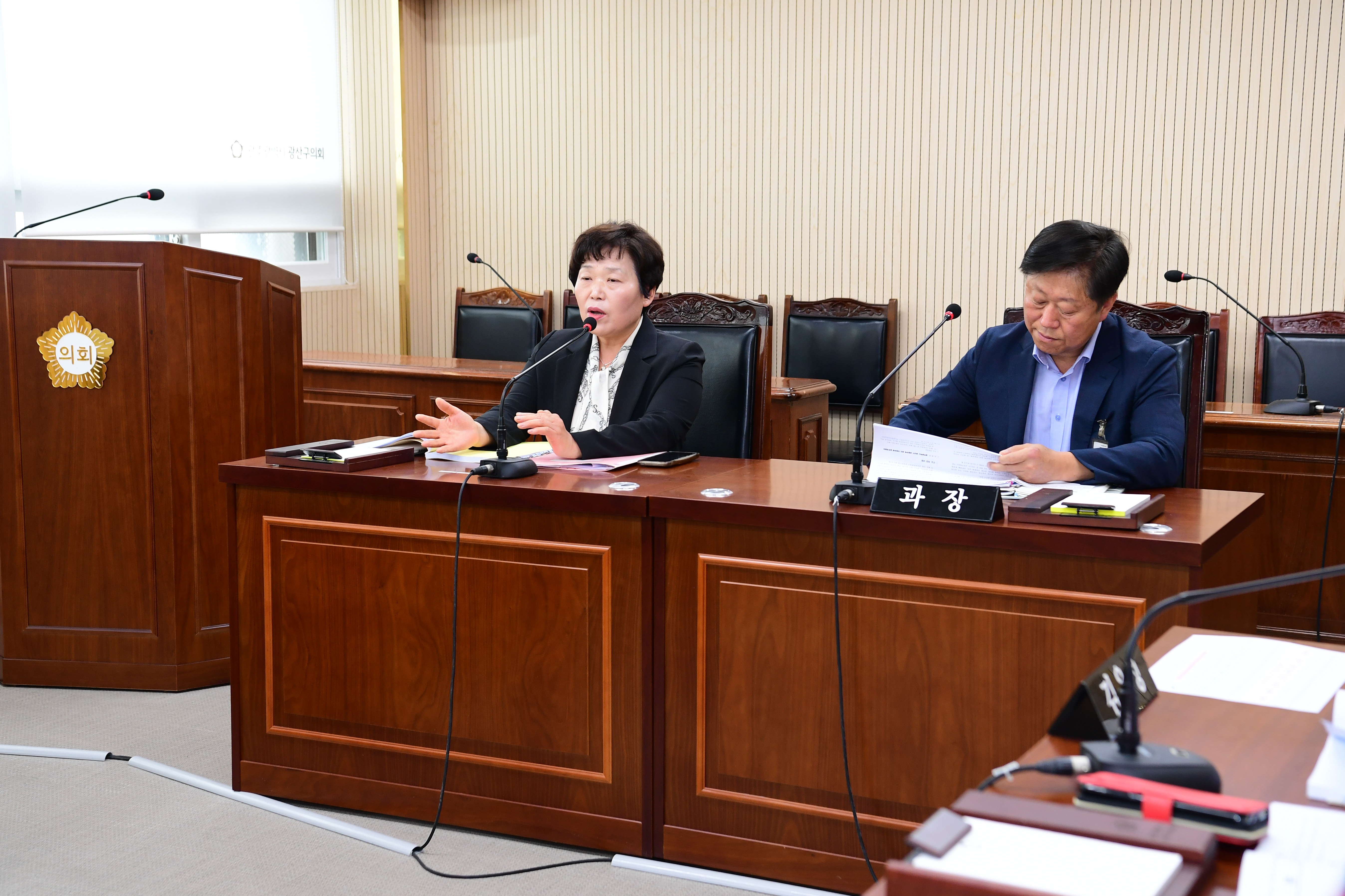 제288회 제1차 정례회 시민안전위원회 회의 첨부이미지 : 20240617 제288회 정례회 시민안전위원회 회의(안건심사) (2).jpg