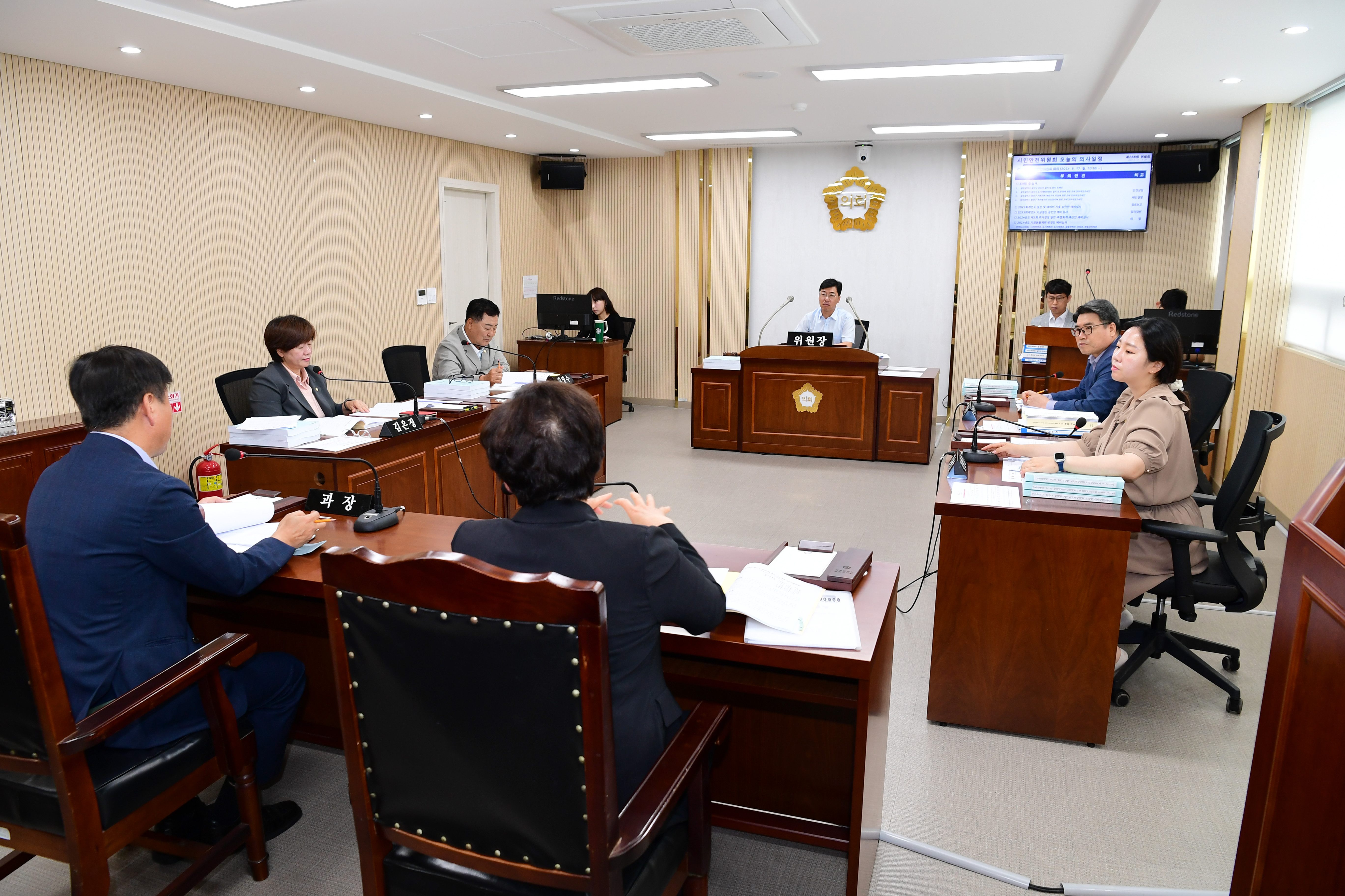 제288회 제1차 정례회 시민안전위원회 회의 첨부이미지 : 20240617 제288회 정례회 시민안전위원회 회의(안건심사) (5).jpg