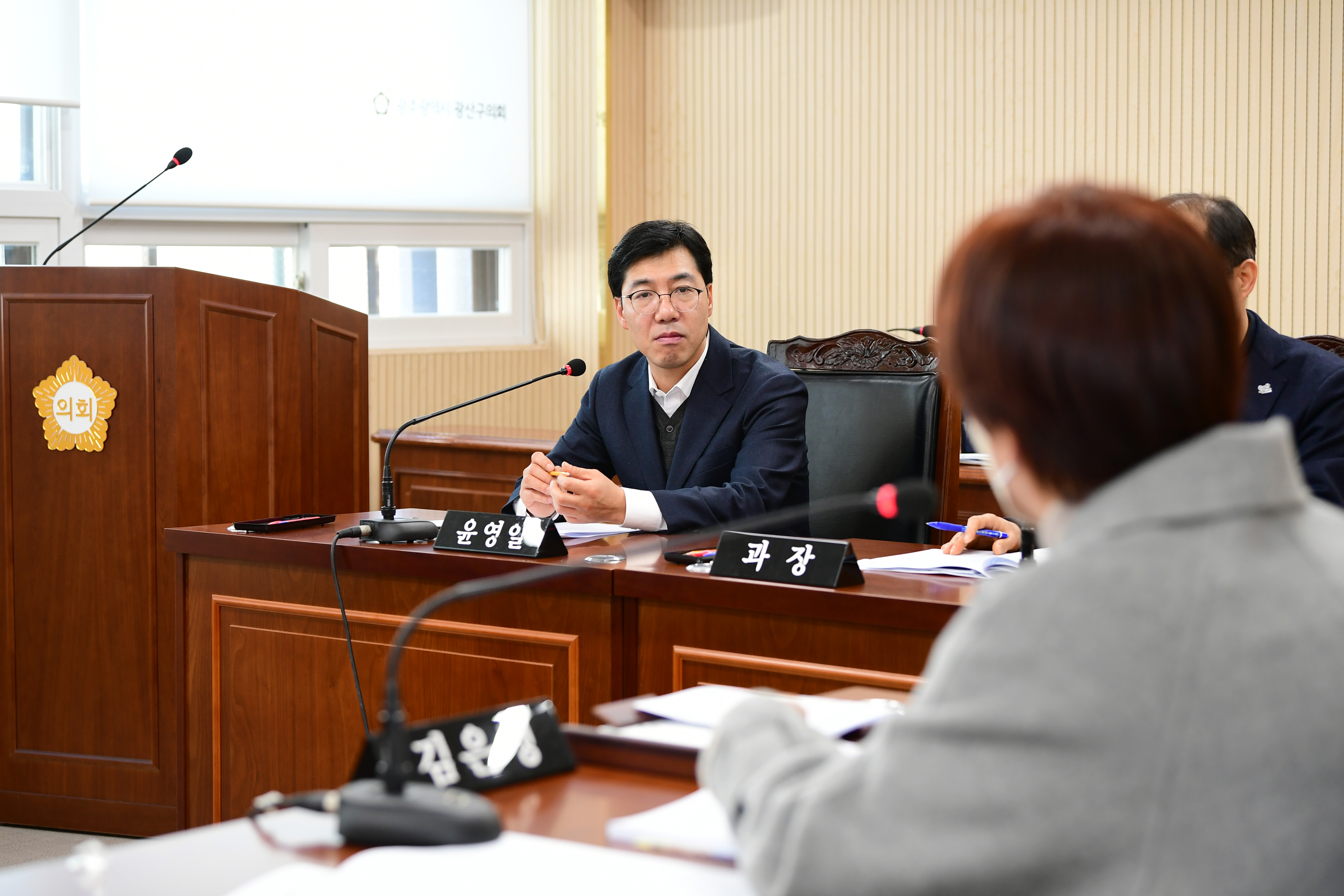 제285회 임시회 시민안전위원회 회의 첨부이미지 : 20240126 제285회 임시회 시민안전위원회 회의(안건심사) (45).jpg