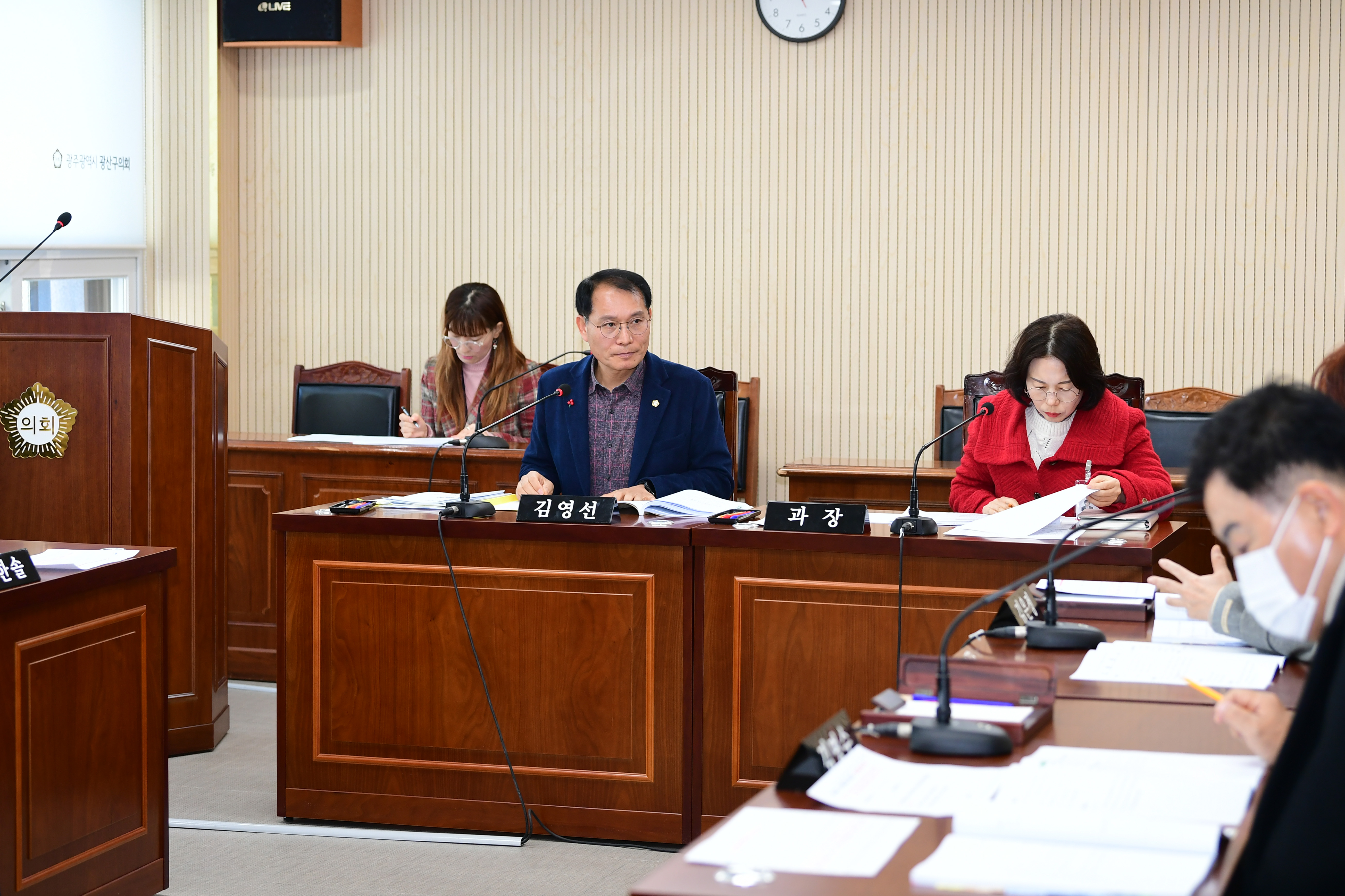 제285회 임시회 시민안전위원회 회의 첨부이미지 : 20240126 제285회 임시회 시민안전위원회 회의(안건심사) (15).jpg