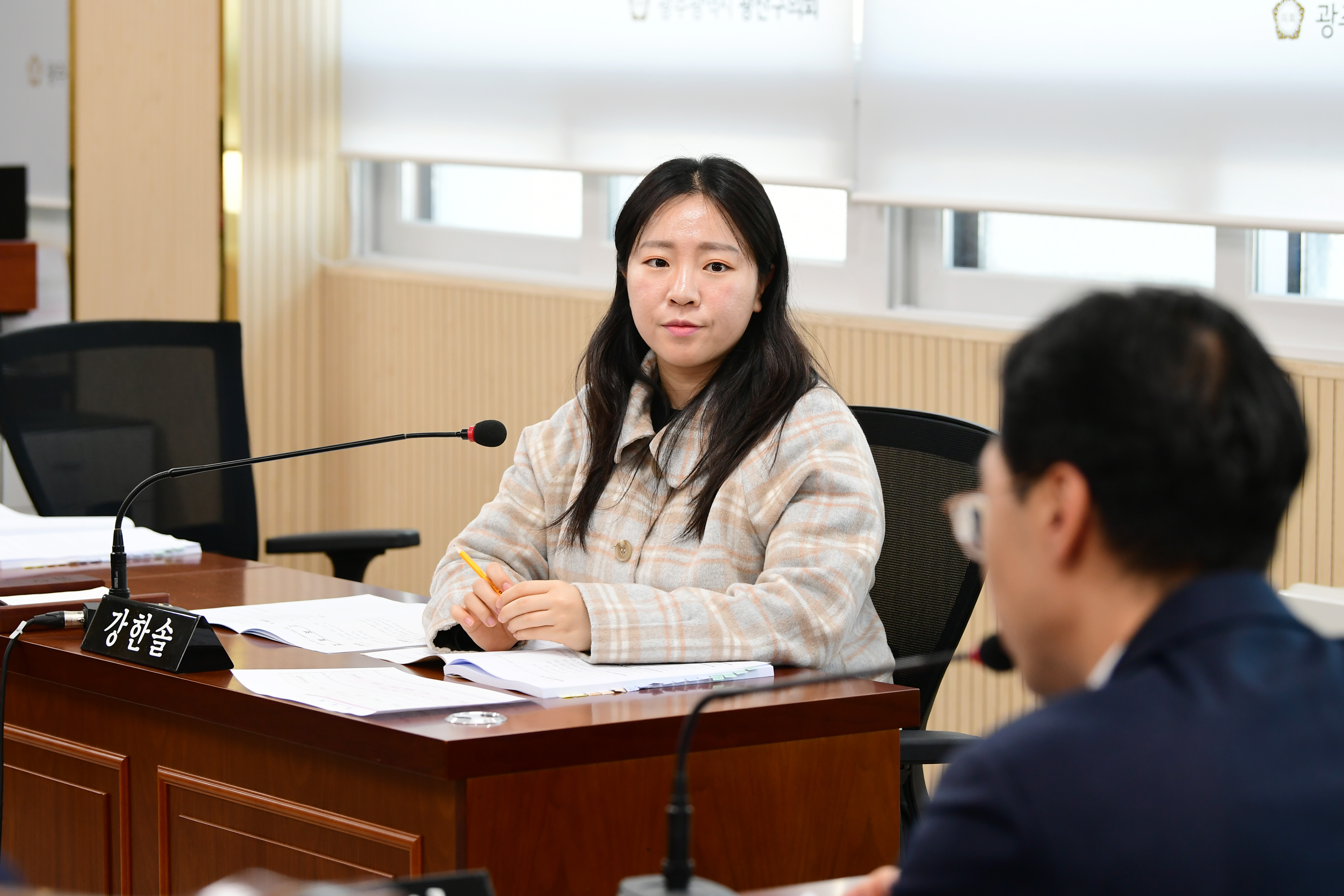 제285회 임시회 시민안전위원회 회의 첨부이미지 : 20240126 제285회 임시회 시민안전위원회 회의(안건심사) (44).jpg