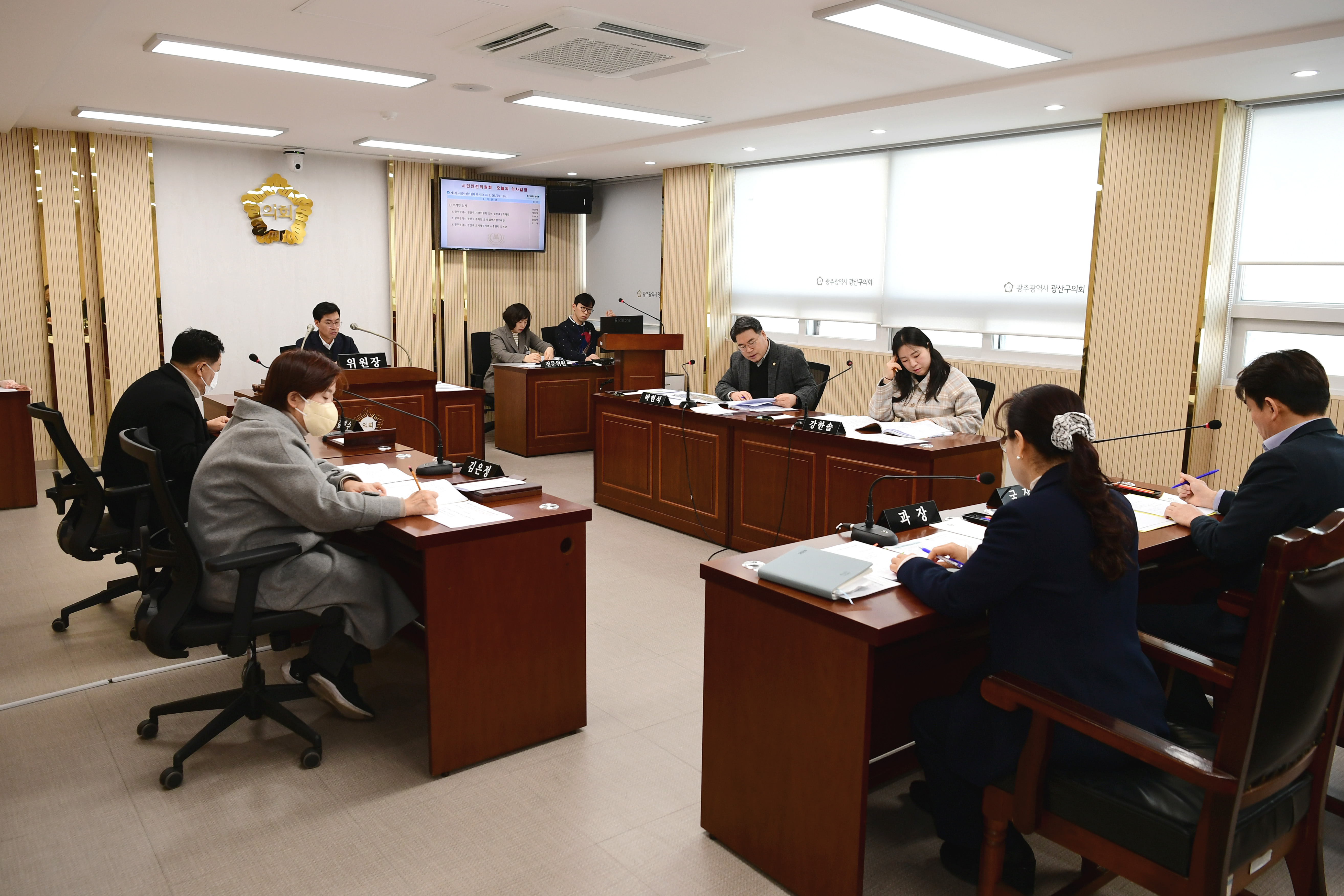 제285회 임시회 시민안전위원회 회의 첨부이미지 : 20240126 제285회 임시회 시민안전위원회 회의(안건심사) (8).jpg