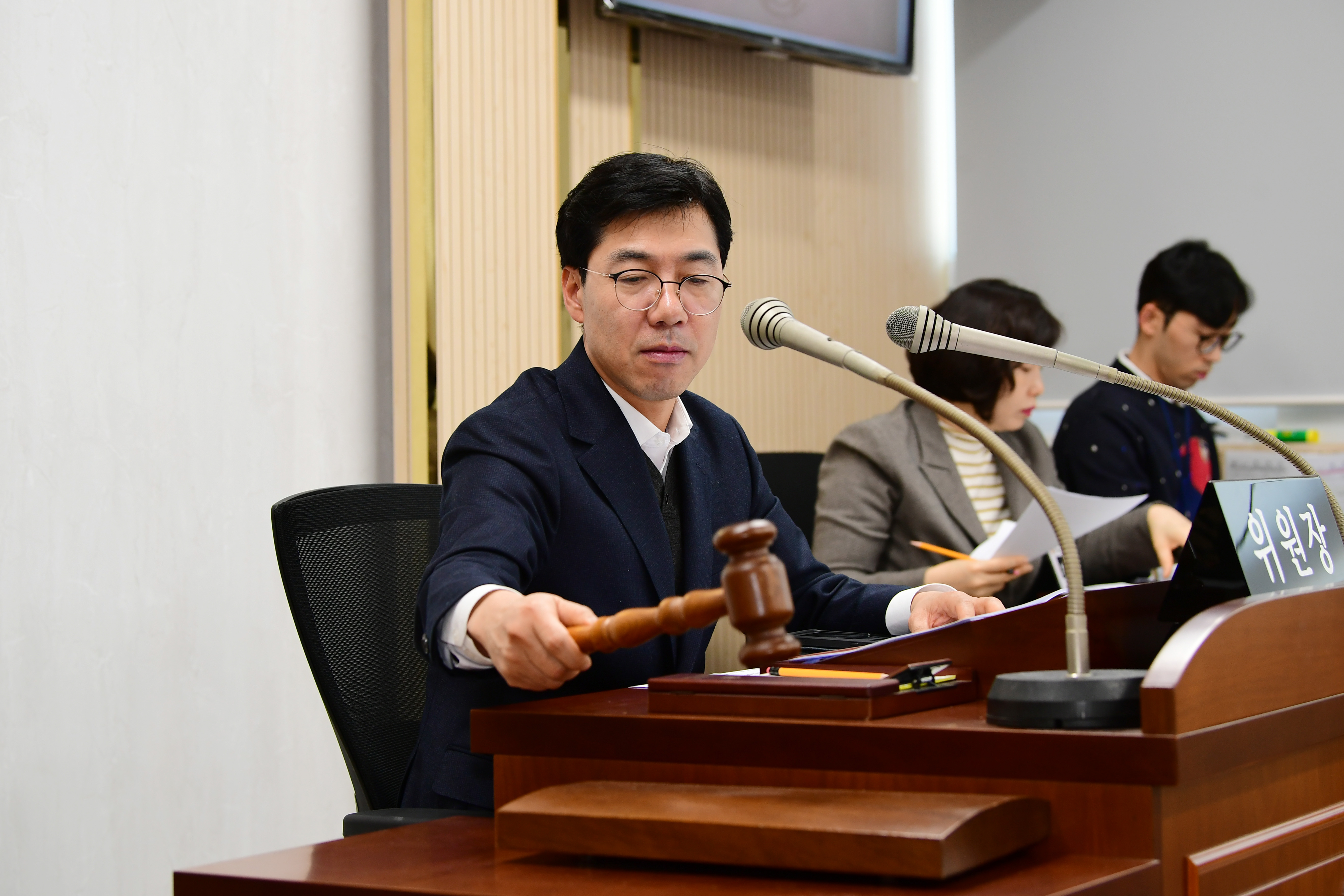 제285회 임시회 시민안전위원회 회의 첨부이미지 : 20240126 제285회 임시회 시민안전위원회 회의(안건심사) (30).jpg