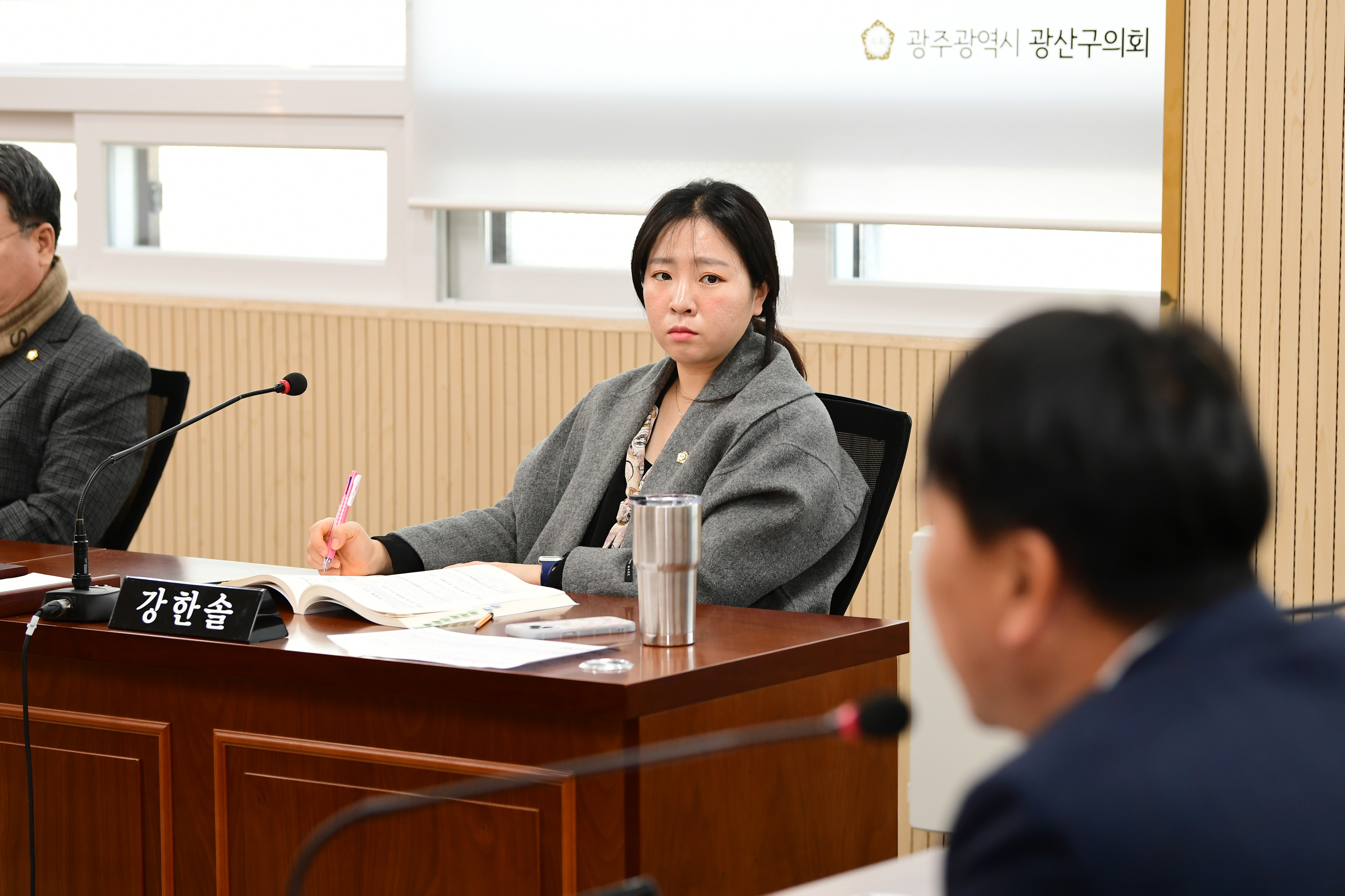 제285회 임시회 시민안전위원회 회의 첨부이미지 : 20240129 제285회 임시회 시민안전위원회 회의('24  업무계획 청취) (23).jpg