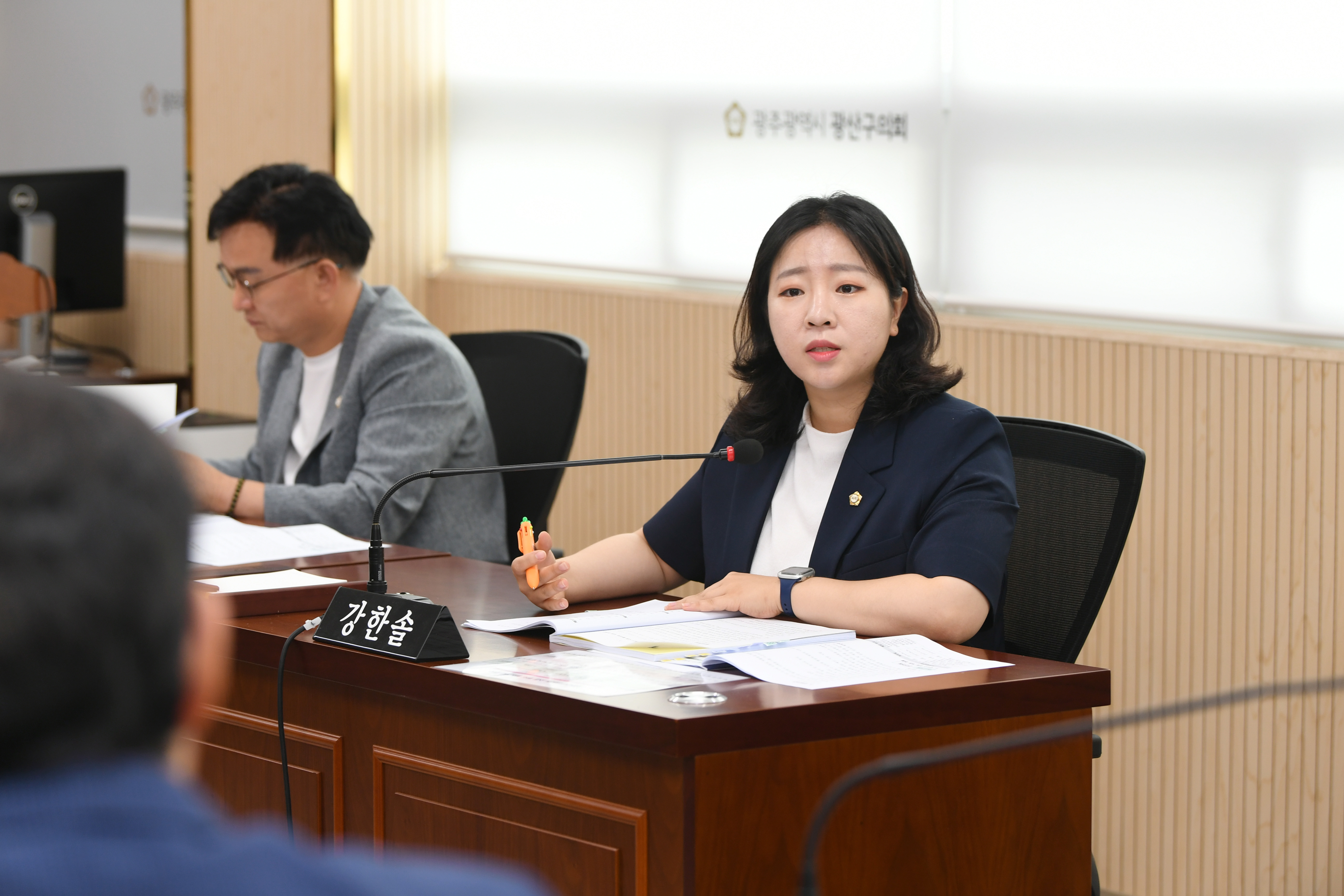 제290회 임시회 시민안전위원회 회의 첨부이미지 : 20240722 제290회 임시회 시민안전위원회 회의(안건심사) (25).jpg