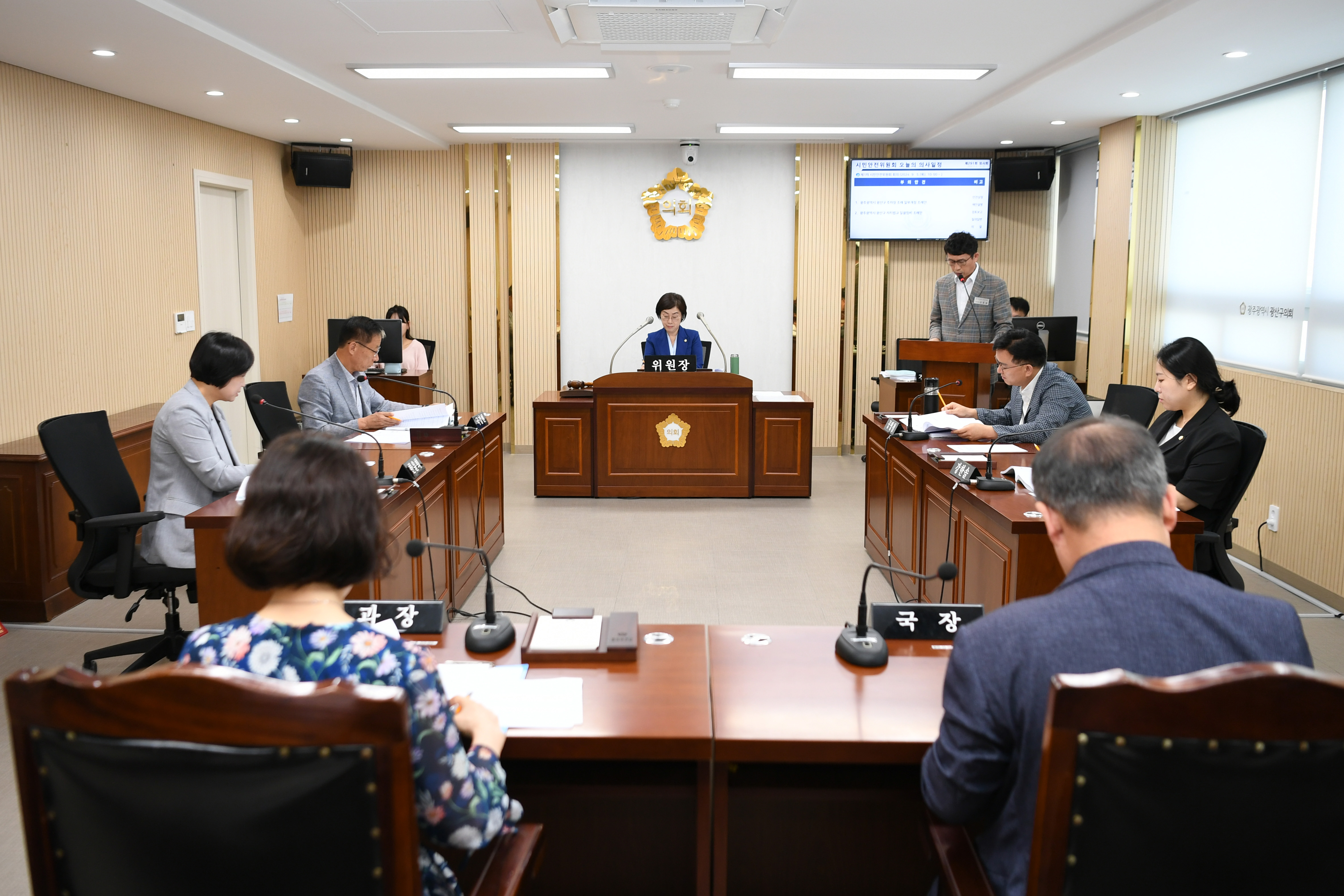 제291회 임시회 시민안전위원회 회의 첨부이미지 : 20240905 제291회 임시회 시민안전위원회 회의(안건심사) (7).jpg