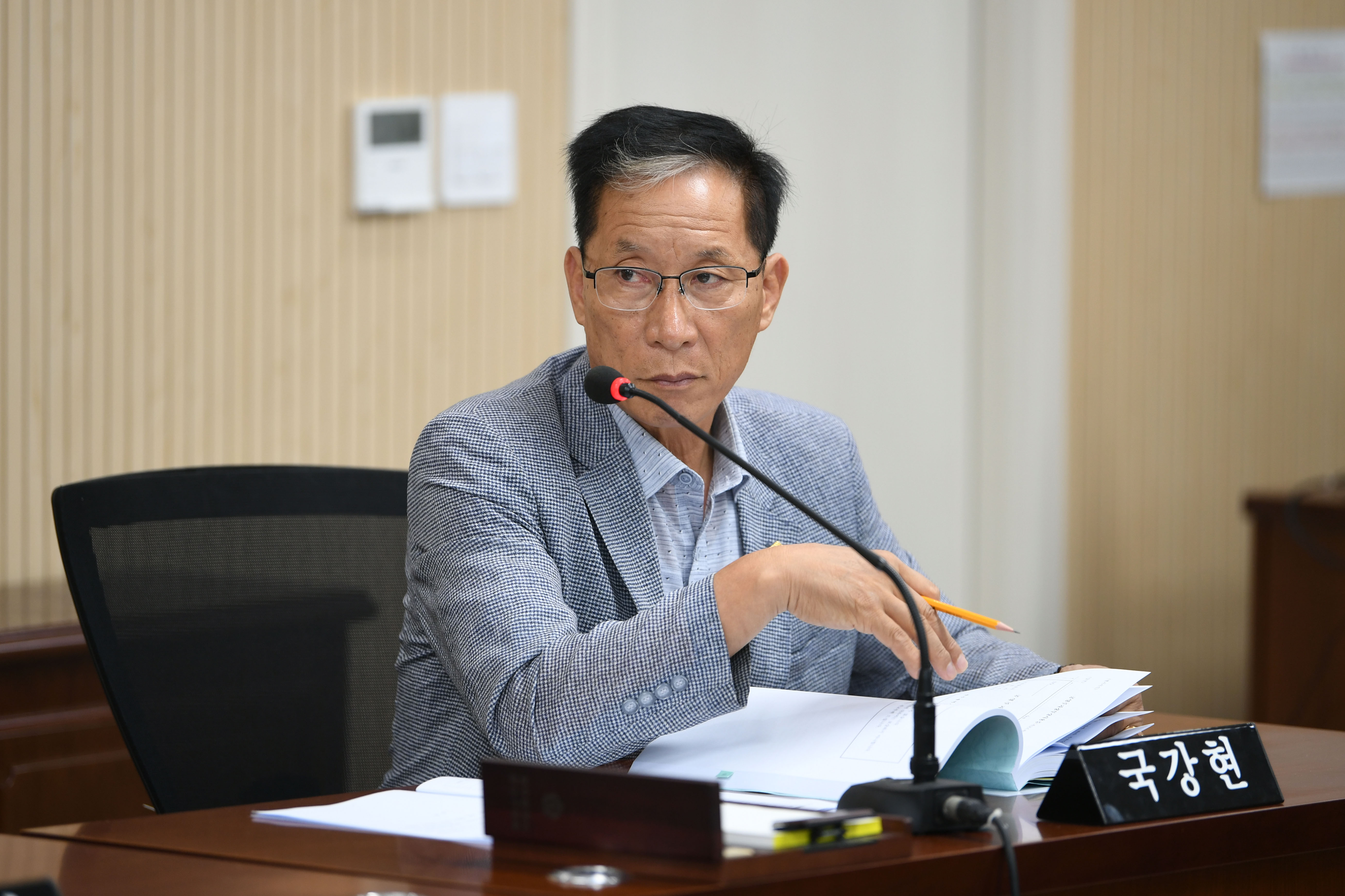 제291회 임시회 시민안전위원회 회의 첨부이미지 : 20240905 제291회 임시회 시민안전위원회 회의(안건심사) (13).jpg