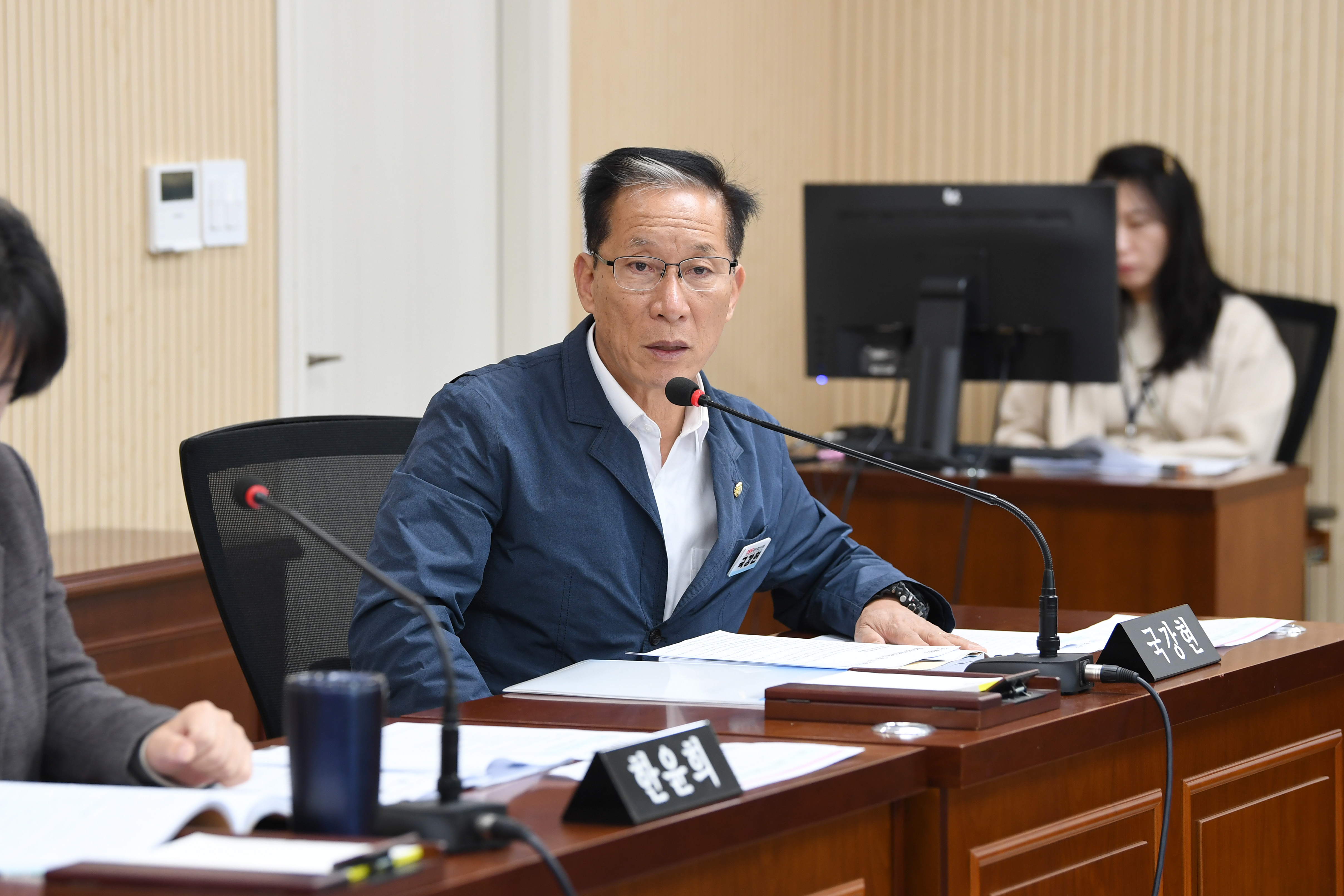 제301회 제2차 정례회 시민안전위원회 회의 첨부이미지 : 20251209 제301회 제2차정례회 시민안전위원회 회의(안건심사) (8).jpg