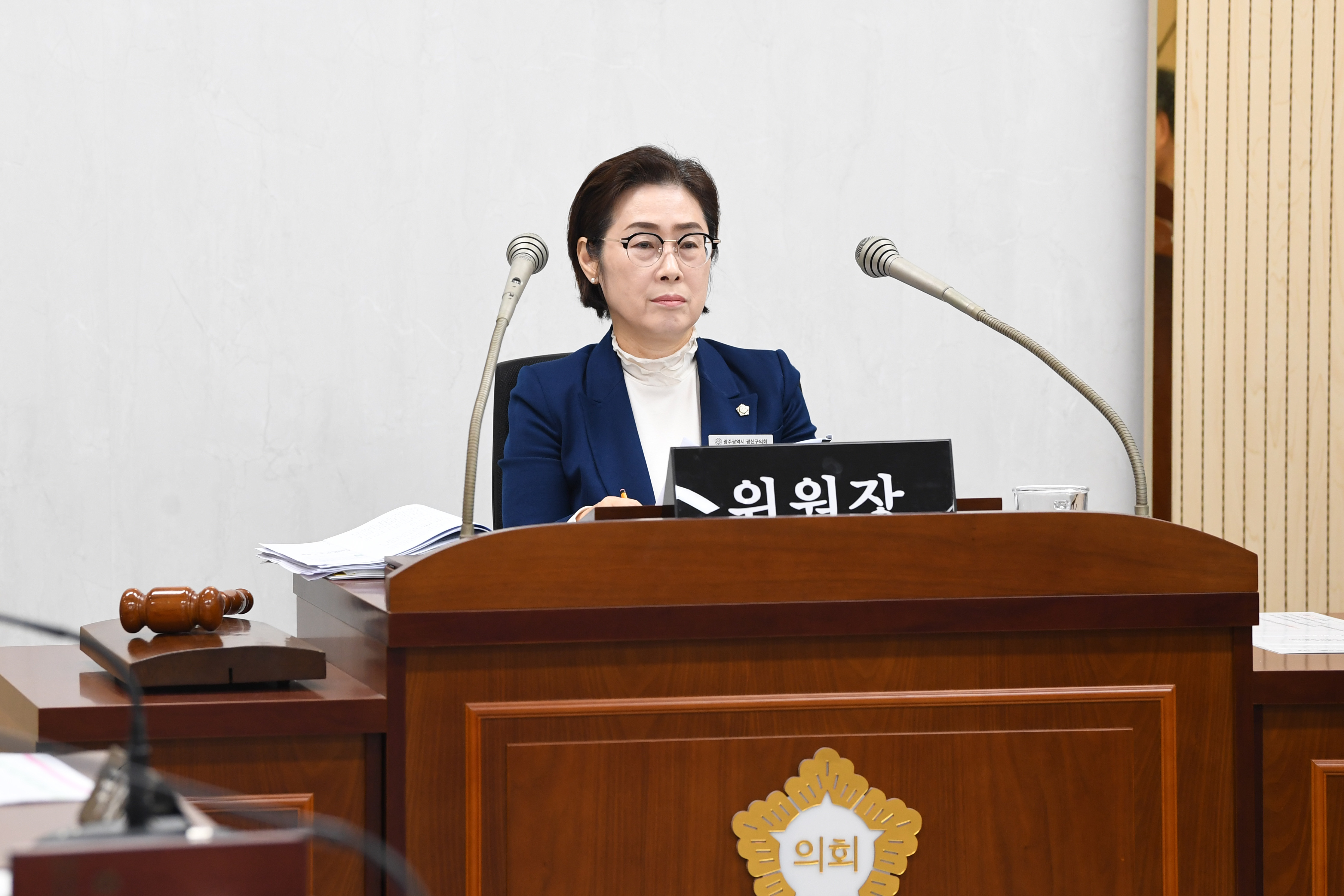 제301회 제2차 정례회 시민안전위원회 회의 첨부이미지 : 20251209 제301회 제2차정례회 시민안전위원회 회의(안건심사) (24).jpg