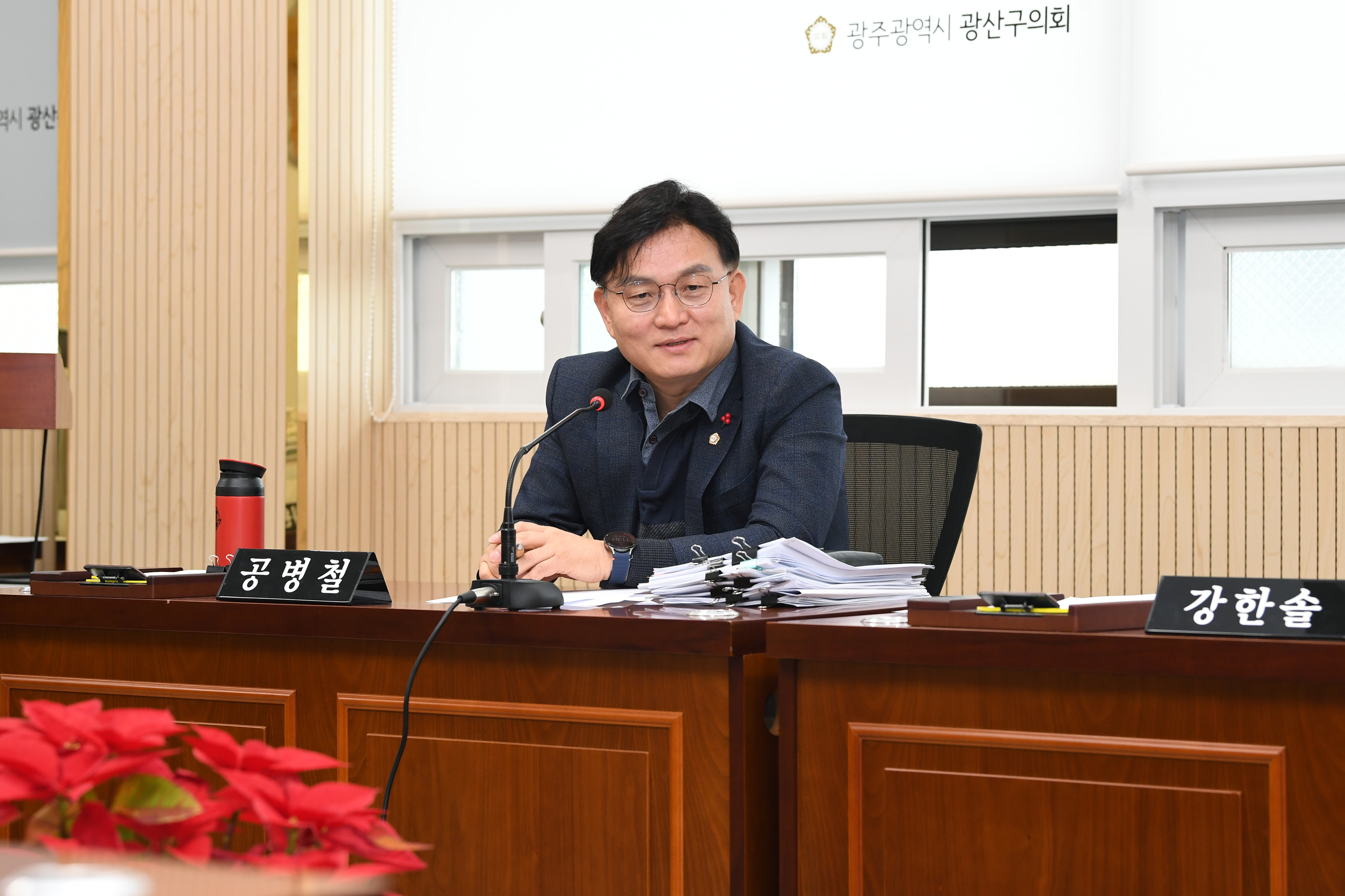 2025년도 행정사무감사 시민안전위원회 6일차 첨부이미지 : 20251204 2025년 행정사무감사 6일차(강평) (9).jpg