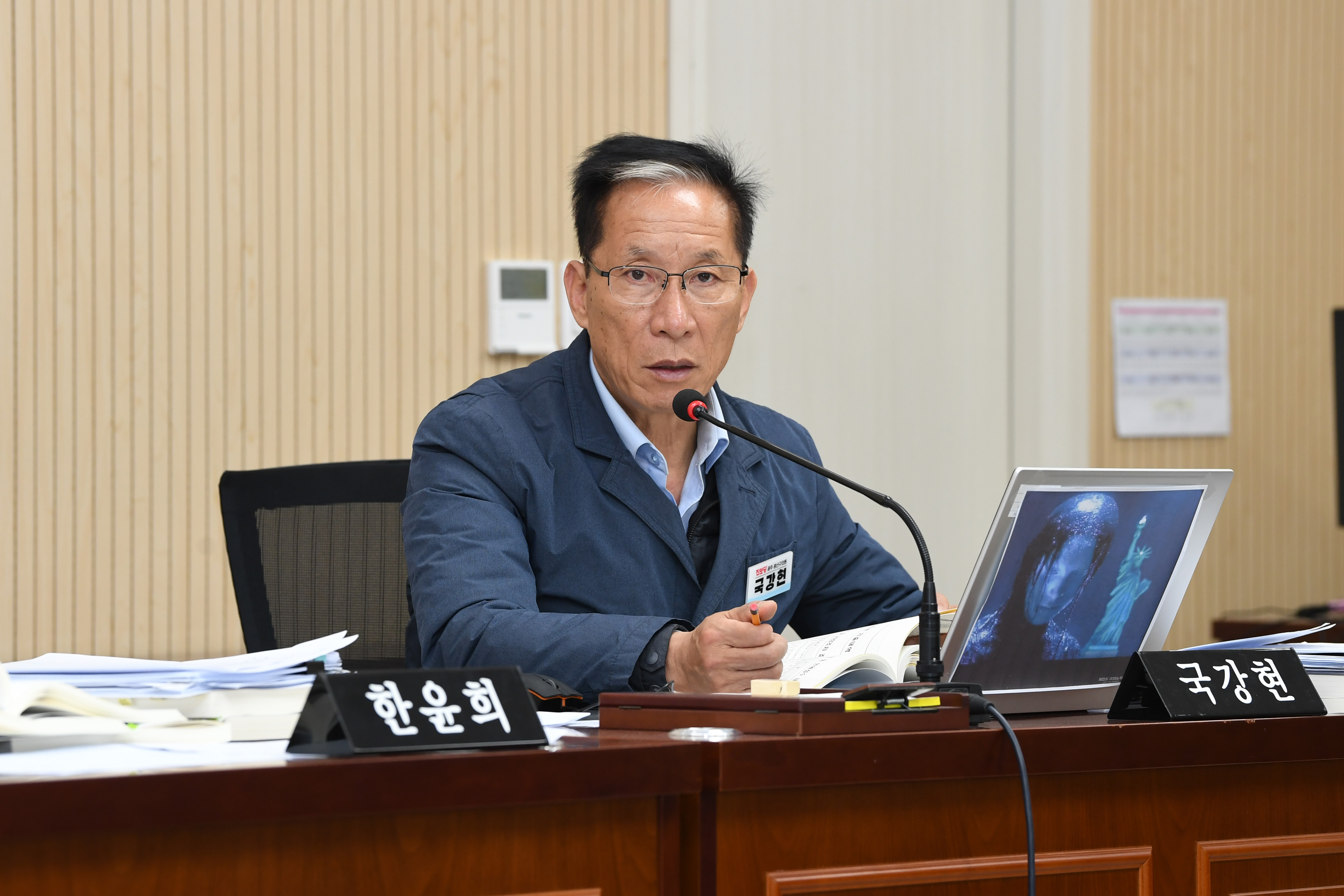 2025년도 행정사무감사 경제복지위원회 5일차 첨부이미지 : 20251203 2025년 행정사무감사 5일차 (15).jpg