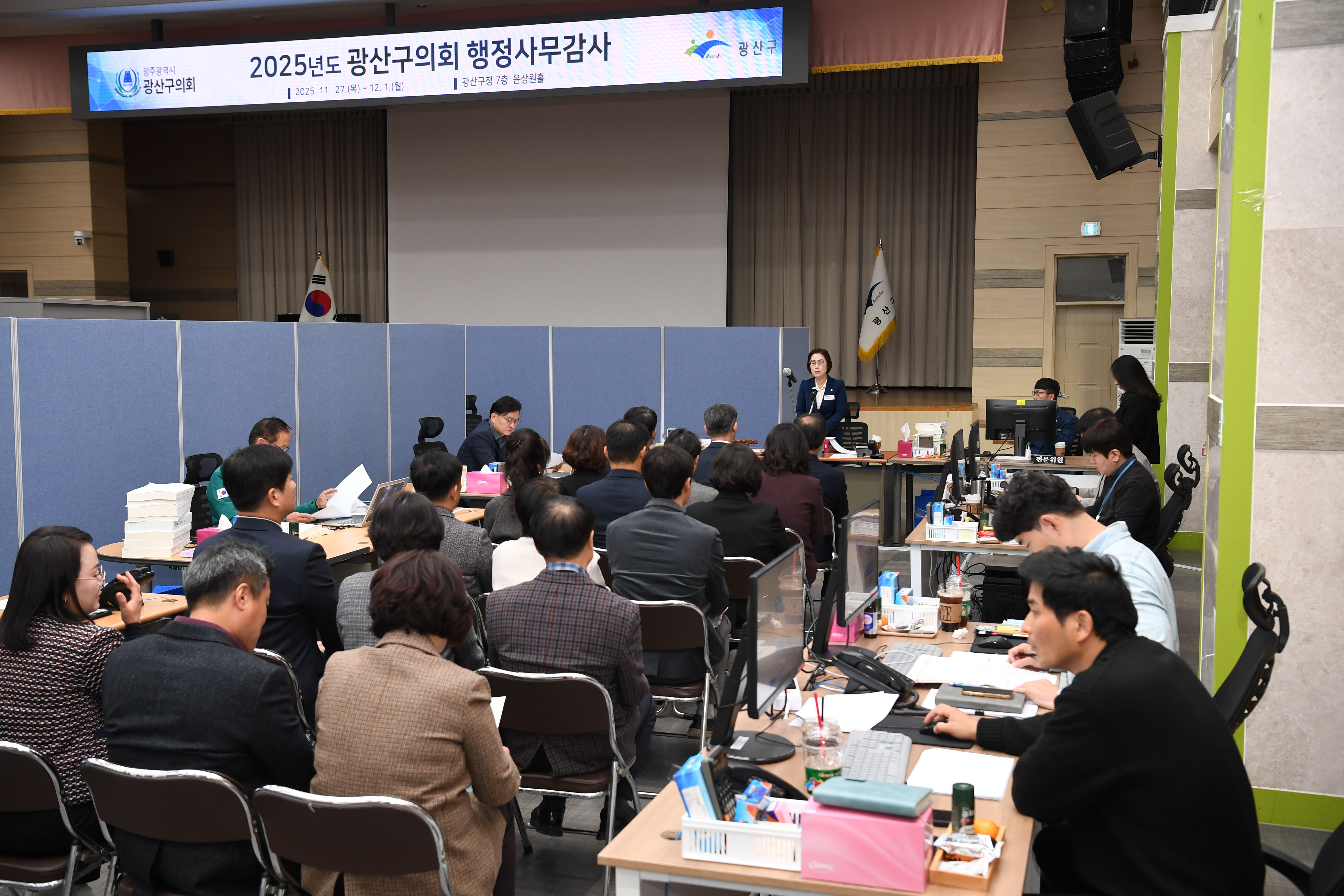 2025년도 행정사무감사 시민안전위원회 1일차 첨부이미지 : 20251127 2025년 행정사무감사 1일차 (27).jpg