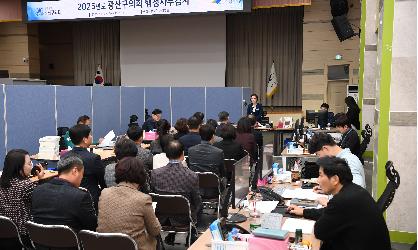 2025년도 행정사무감사 시민안전위원회 1일차