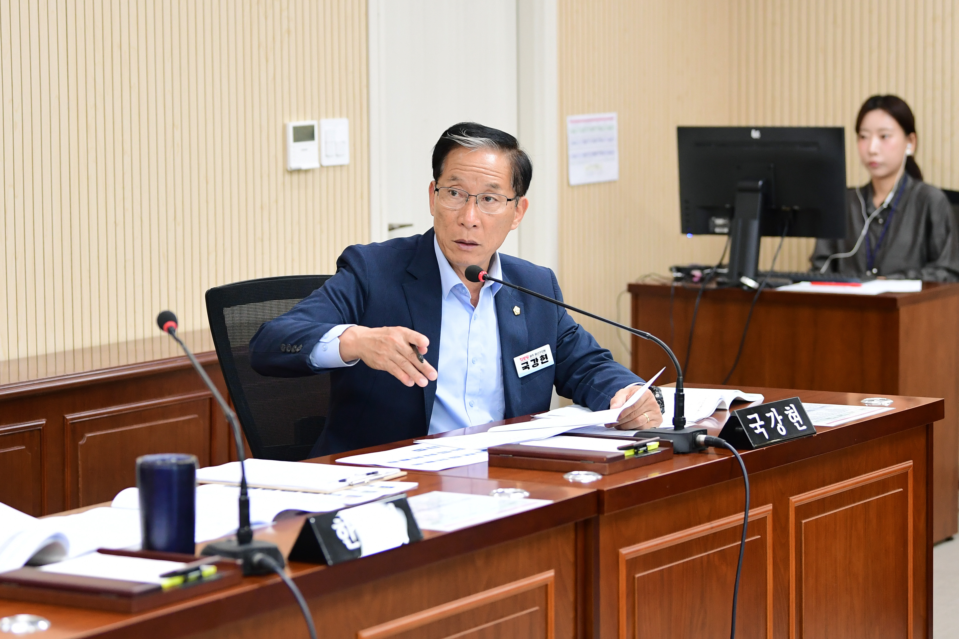 제300회 임시회 시민안전위원회 회의 첨부이미지 : 20251023 제300회 임시회 시민안전위원회 회의(안건심사) (8).jpg