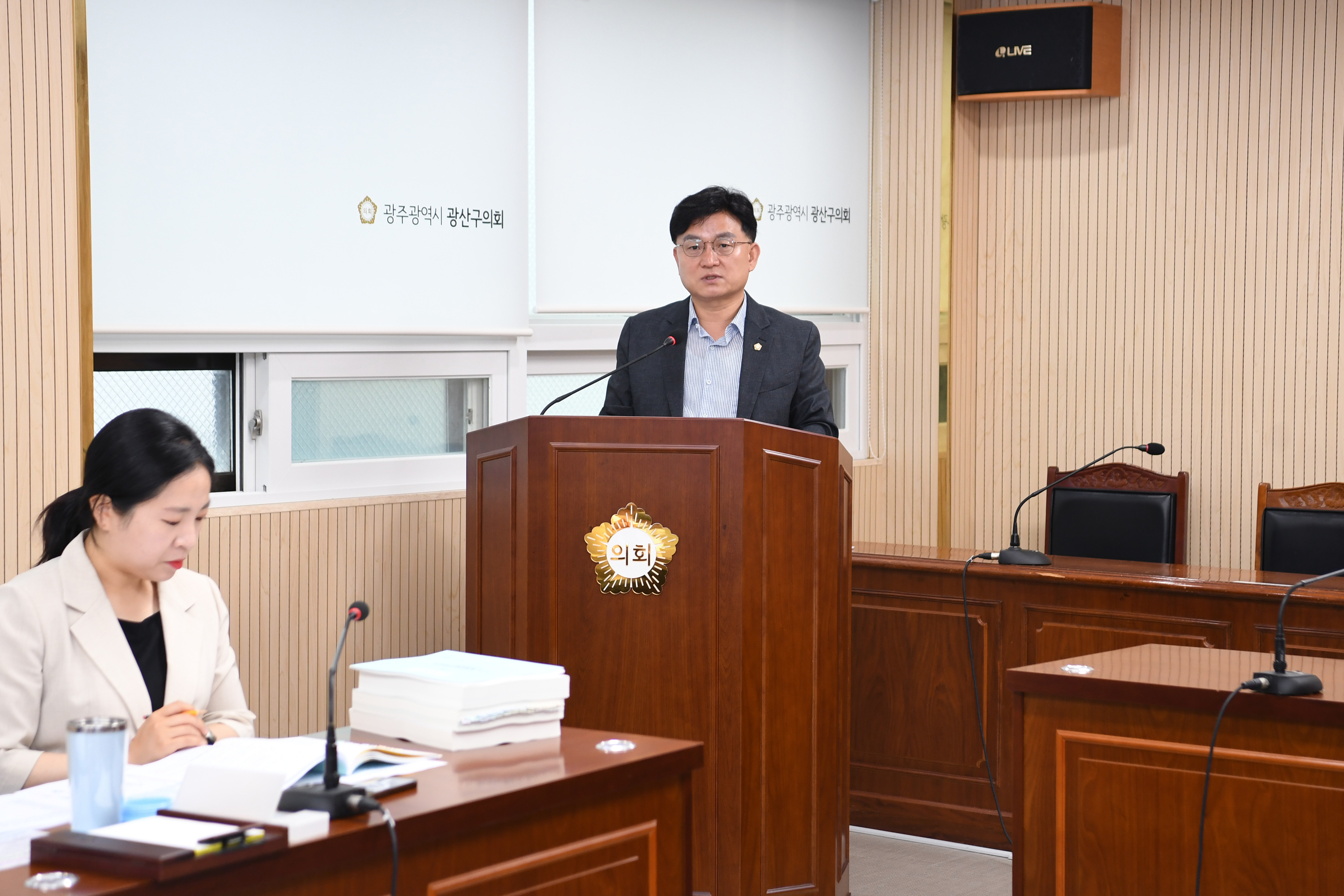 제297회 제1차 정례회 시민안전위원회 회의 첨부이미지 : 20250616 제297회 제1차정례회 시민안전위원회 회의(안건심사 및 _24 결산안 예비심사) (7).jpg