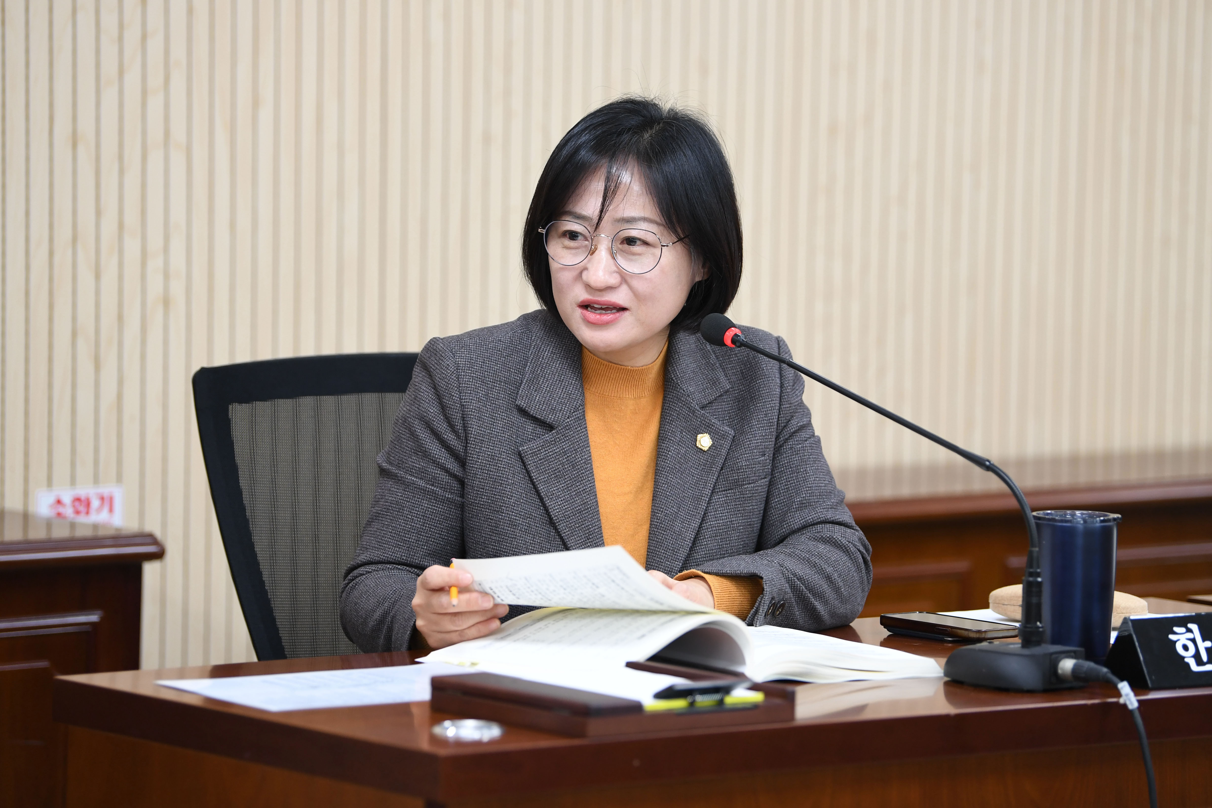 제294회 임시회 시민안전위원회 회의 첨부이미지 : 20250219 제294회 임시회 시민안전위원회 회의('25 업무계획청취) (28).jpg