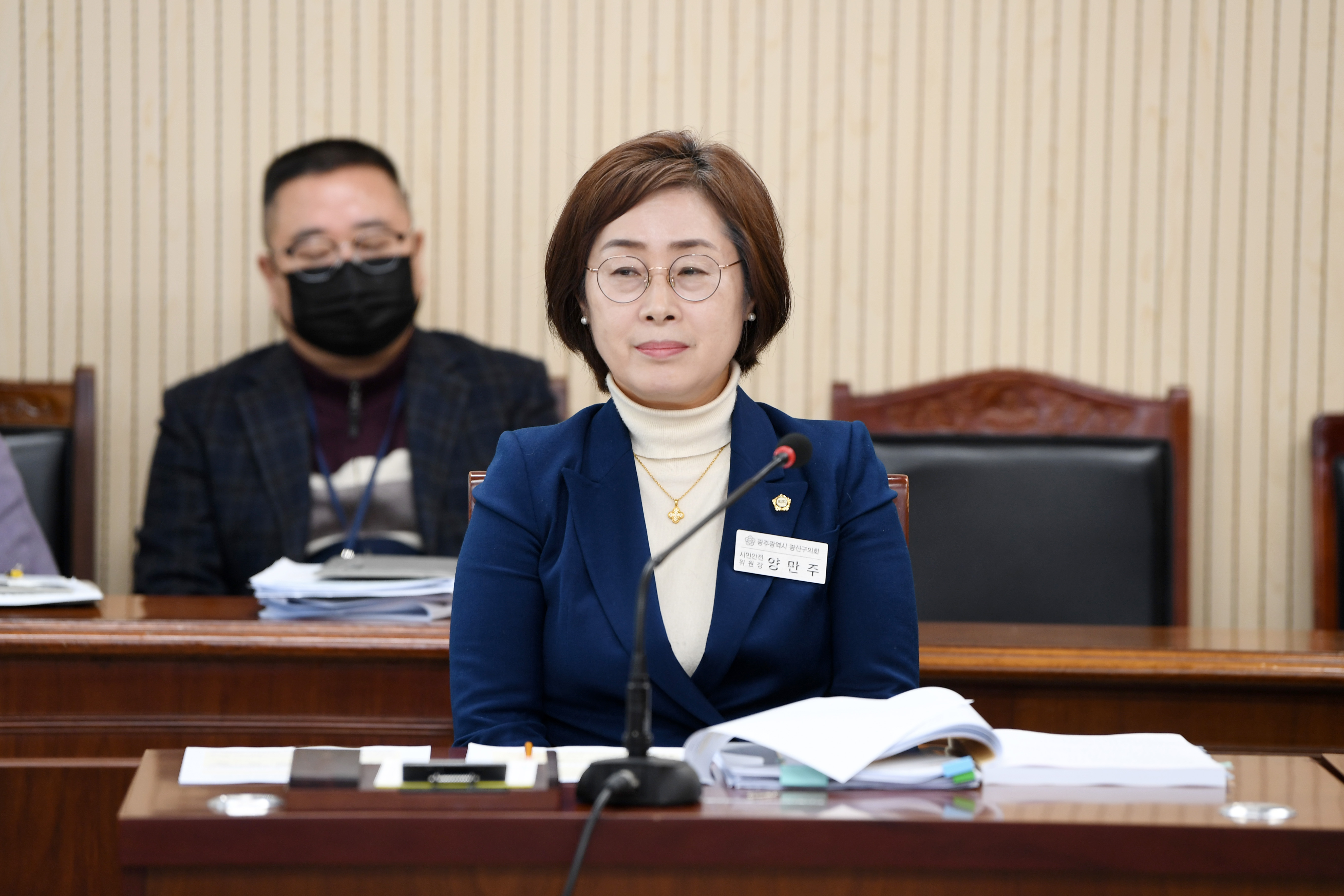 제294회 임시회 시민안전위원회 회의 첨부이미지 : 20250217 제294회 임시회 시민안전위원회 회의(안건심사) (4).jpg