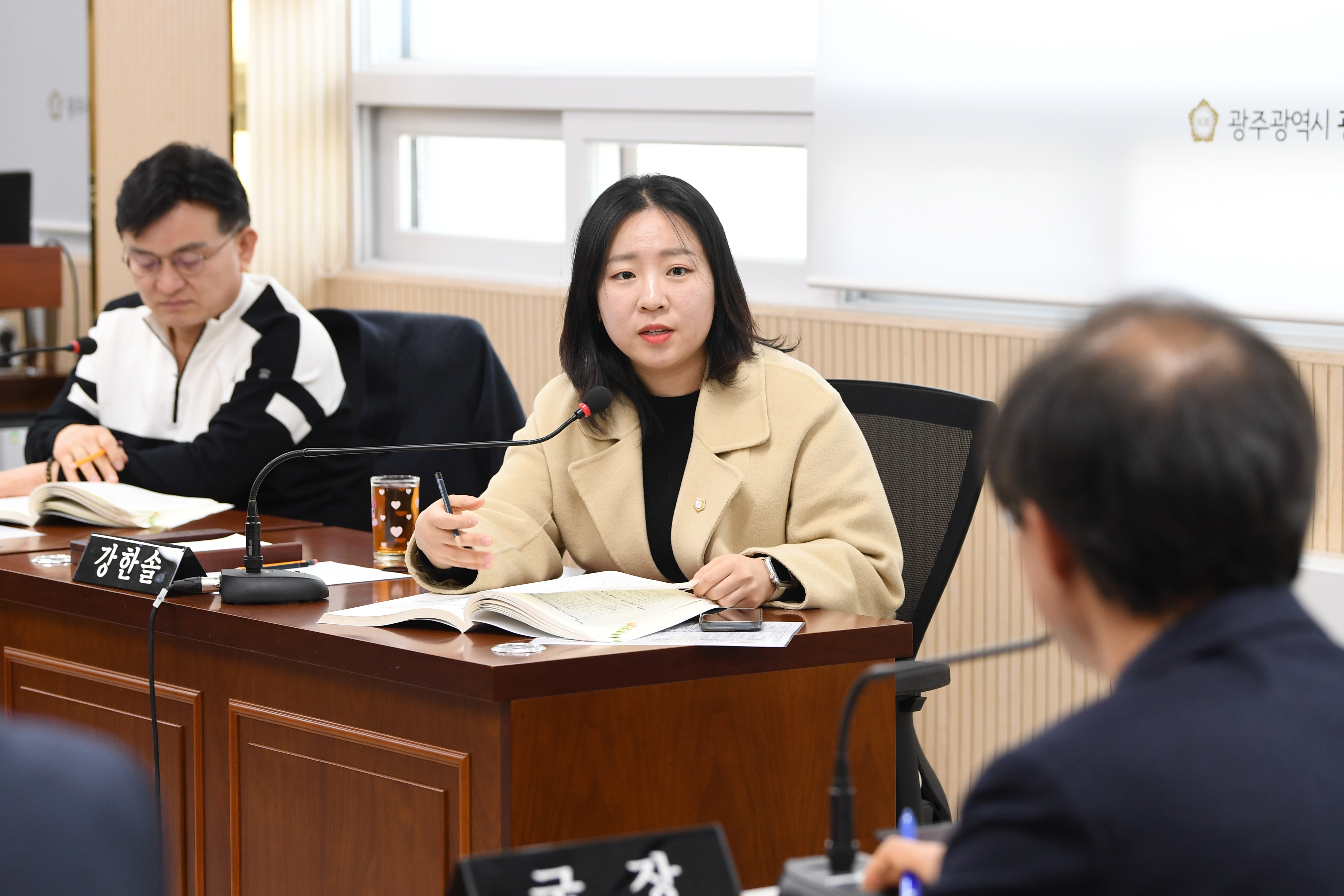 제294회 임시회 시민안전위원회 회의 첨부이미지 : 20250218 제294회 임시회 시민안전위원회 회의('25 업무계획청취) (12).jpg