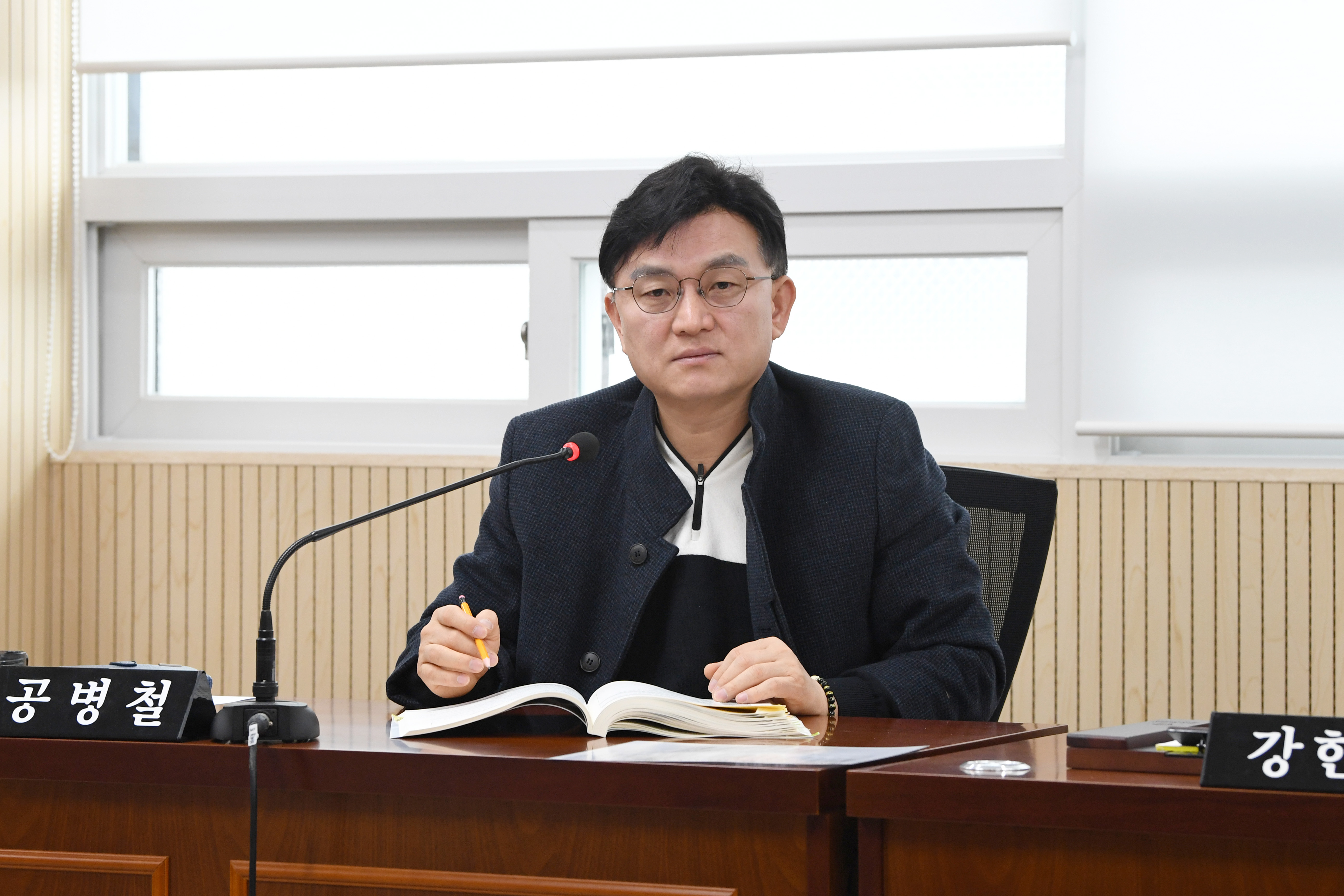 제294회 임시회 시민안전위원회 회의 첨부이미지 : 20250219 제294회 임시회 시민안전위원회 회의('25 업무계획청취) (14).jpg