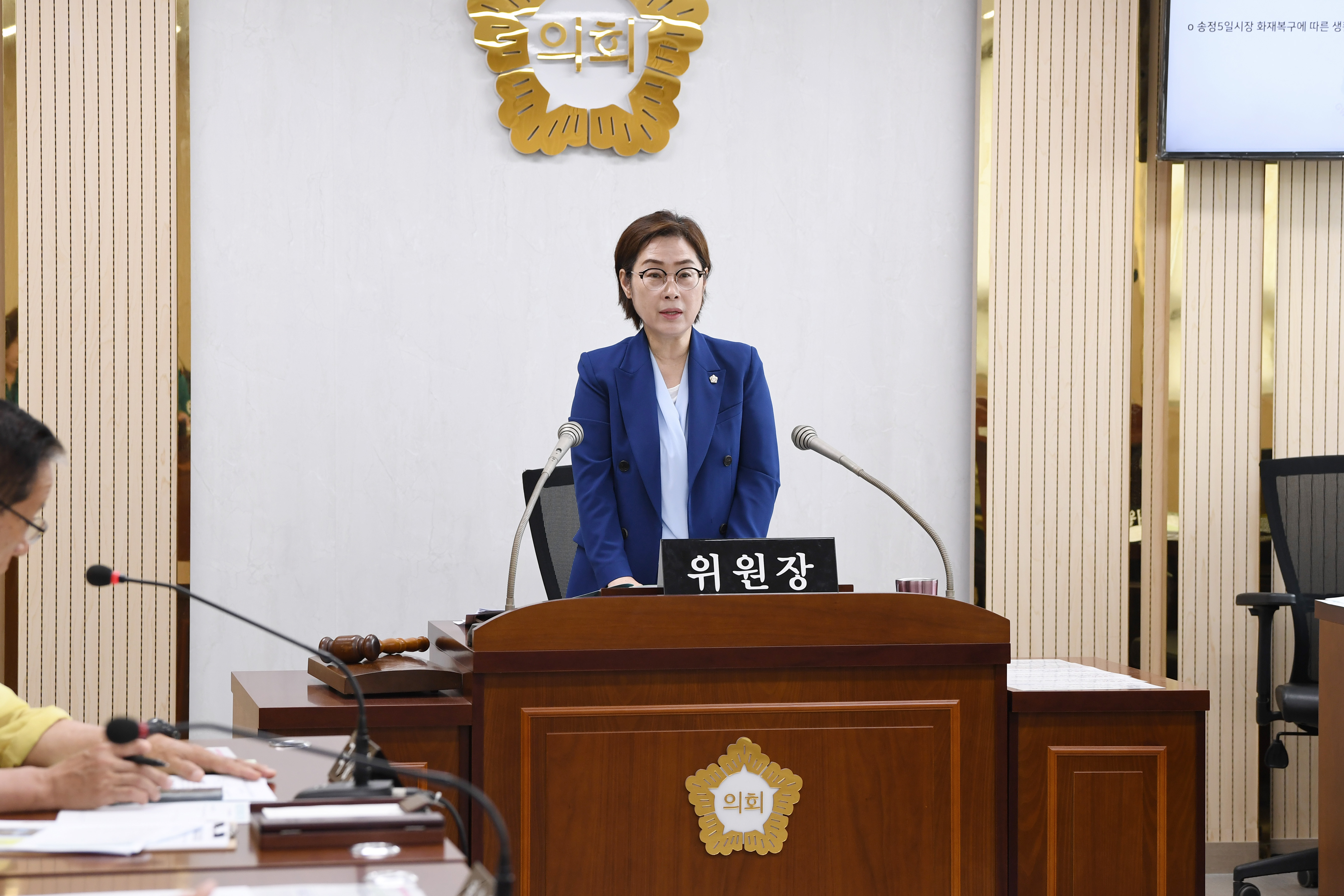 제298회 임시회 시민안전위원회 회의 첨부이미지 : 20250718 제298회 임시회 시민안전위원회 회의(안건청취) (12).jpg