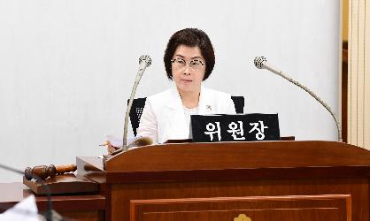 제299회 임시회 시민안전위원회 회의