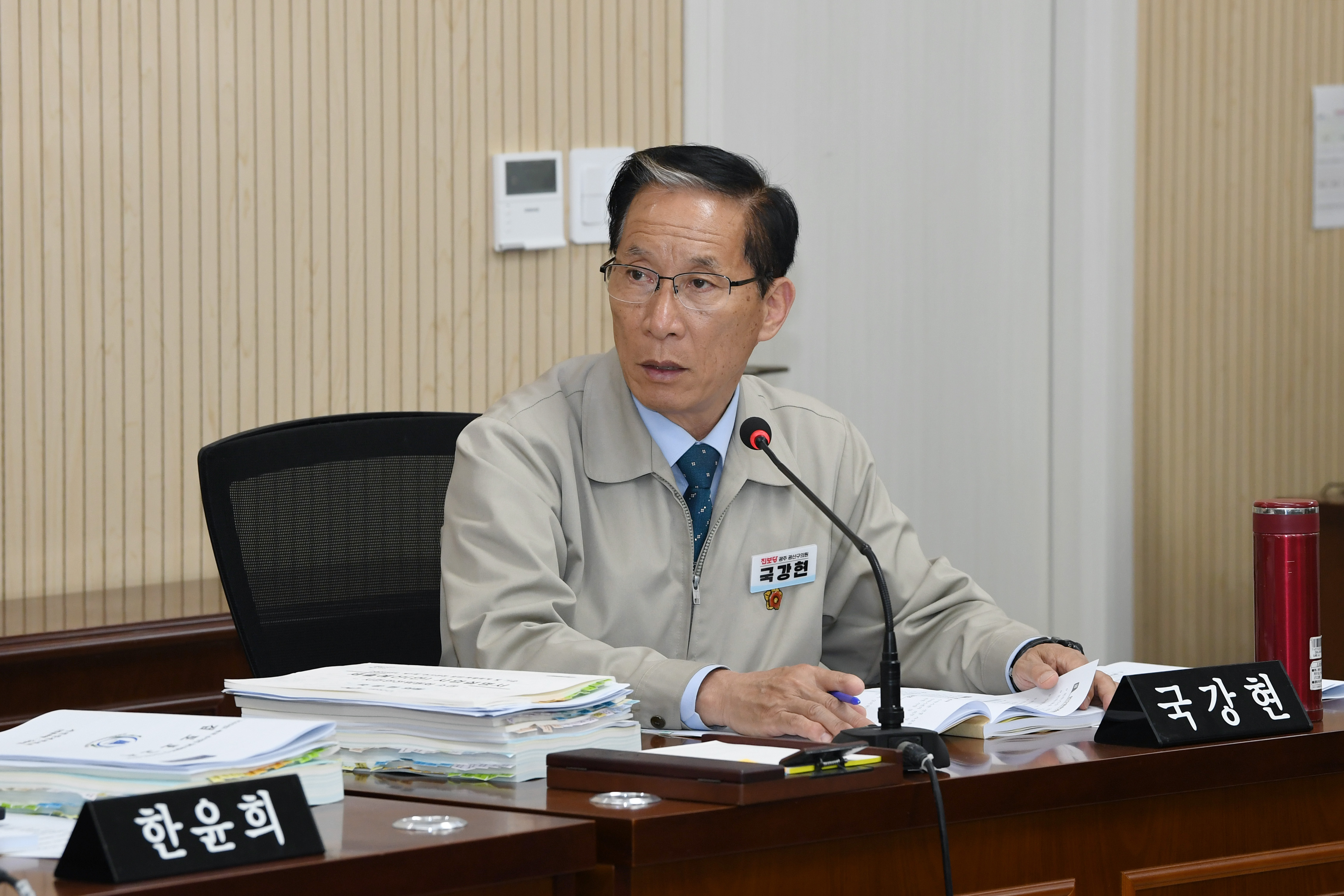 제296회 임시회 시민안전위원회 회의 첨부이미지 : 20250430 제296회 임시회 시민안전위원회 회의(안검심사 및 추경안 예비심사) (16).jpg