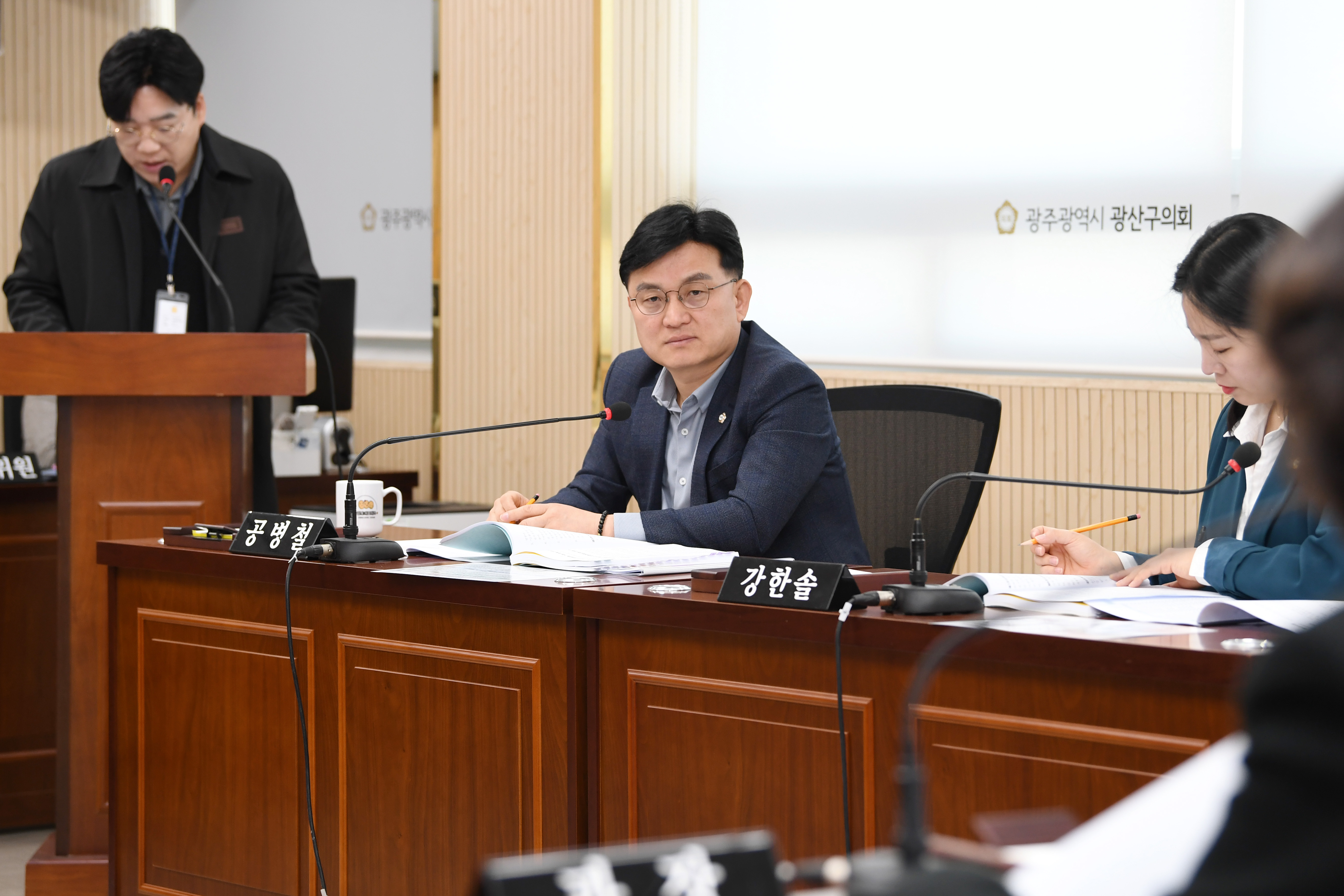 제295회 임시회 시민안전위원회 회의 첨부이미지 : 20250321 제295회 임시회 시민안전위원회 회의(안건심사) (8).jpg