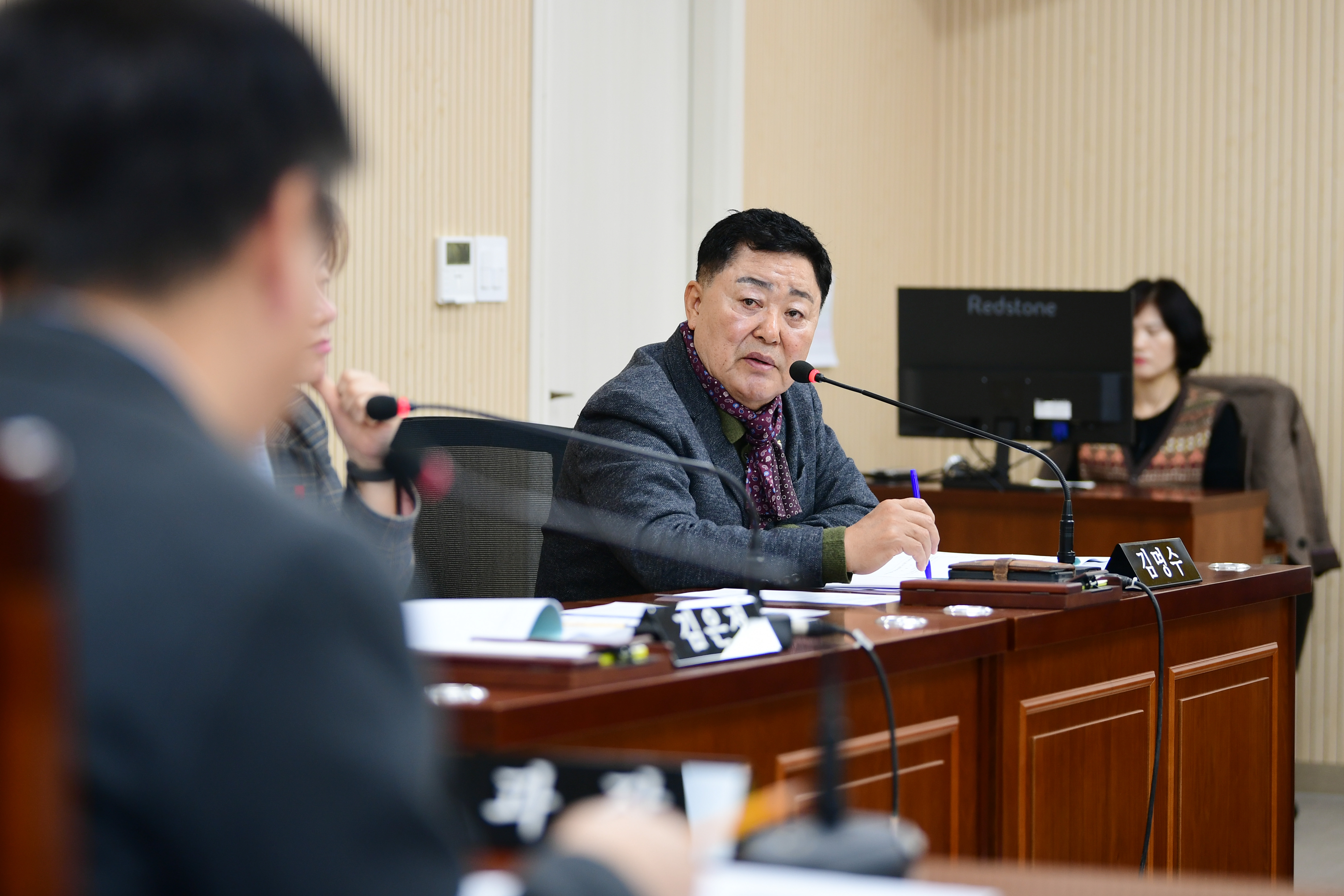 제284회 제2차 정례회 시민안전위원회 회의 첨부이미지 : 20231208 제284회 제2차정례회 시민안전위원회 회의(안건심사) (15).jpg