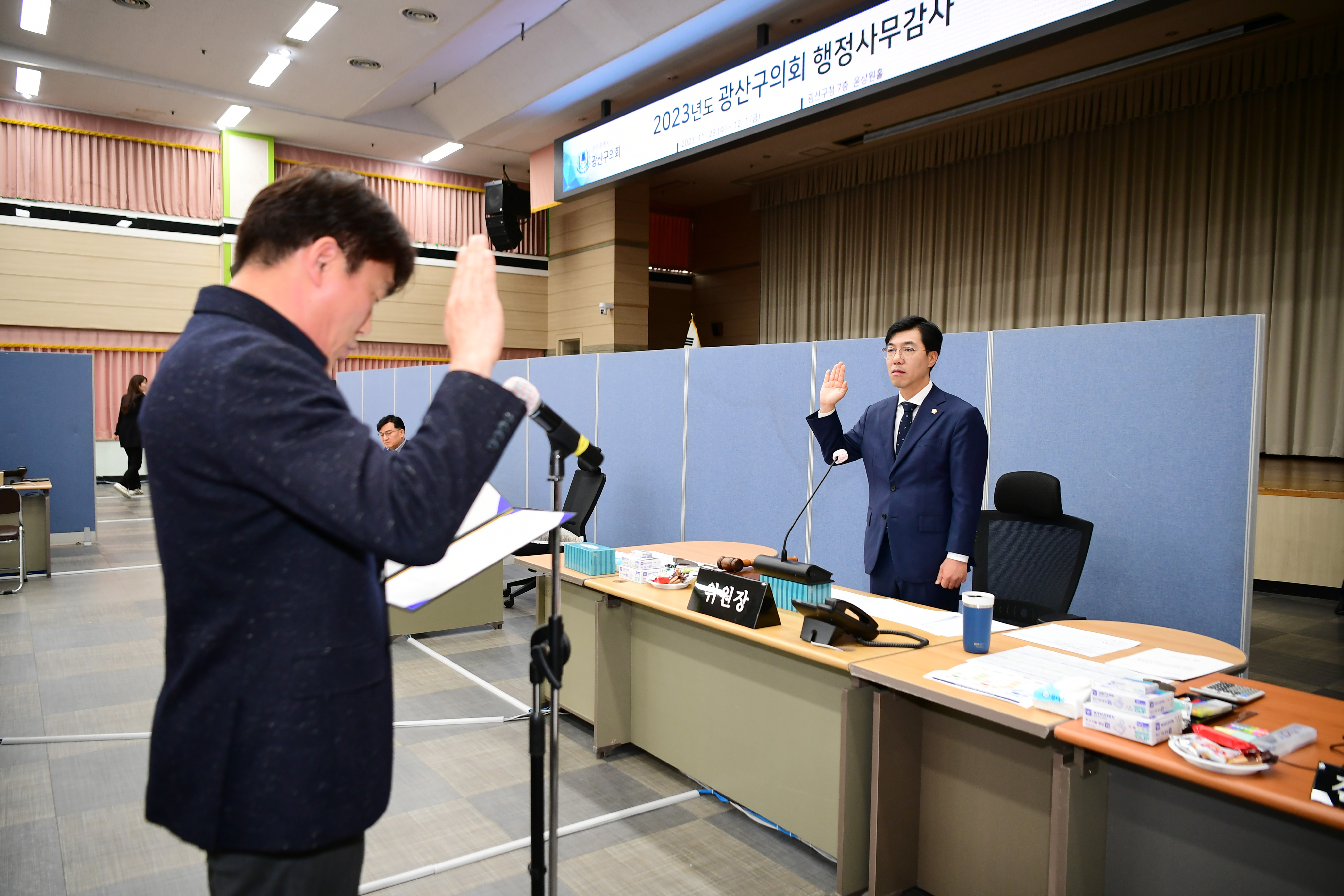 2023년 행정사무감사 시민안전위원회   첨부이미지 : 20231129 2023년 행정사무감사 1일차_시민안전위원회  (2).jpg