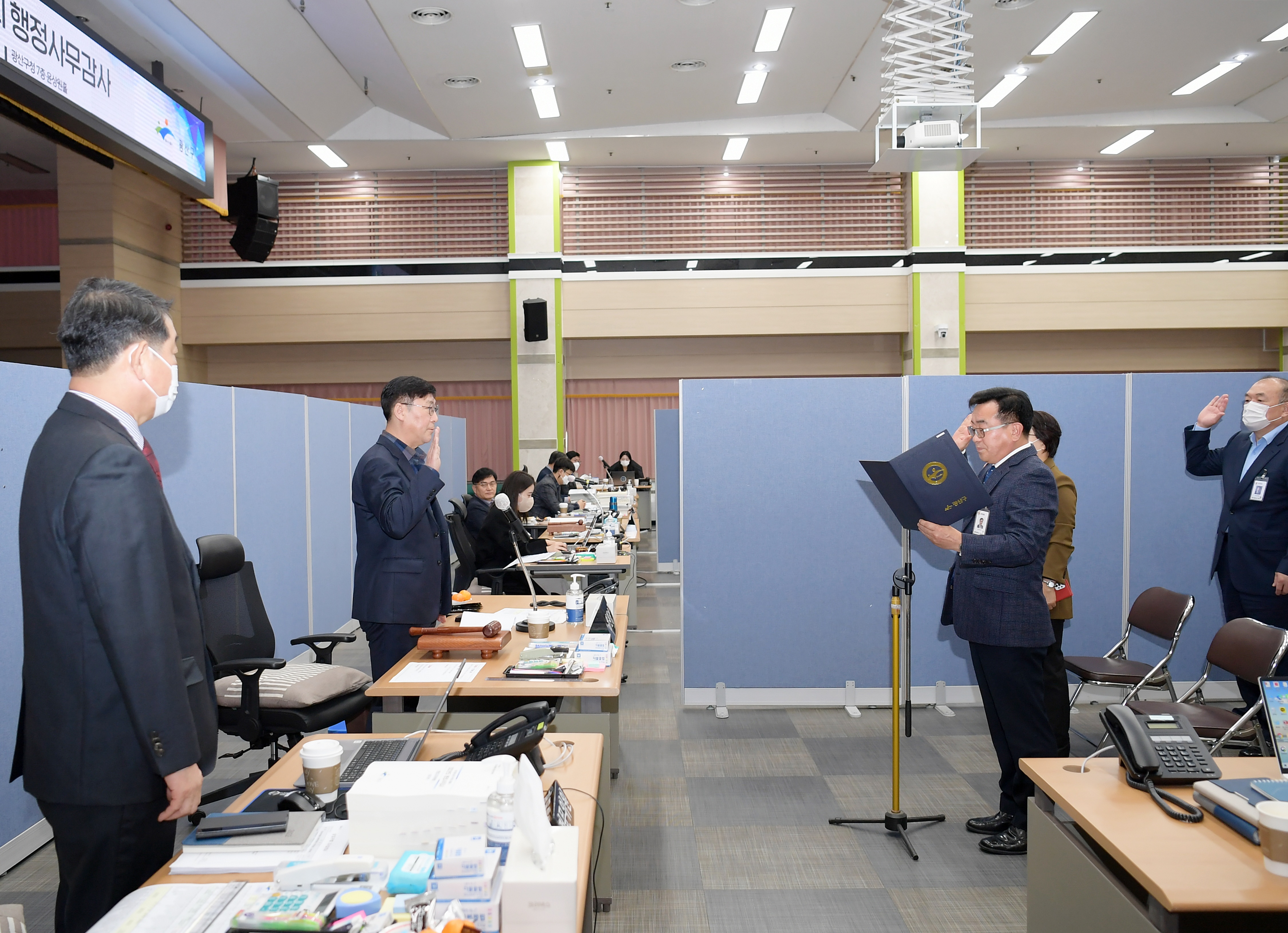 2022년 행정자치위원회 행정사무감사 1일차 첨부이미지 : 20221129 2022년 행정사무감사 1일차 행정자치위원회  (2).JPG