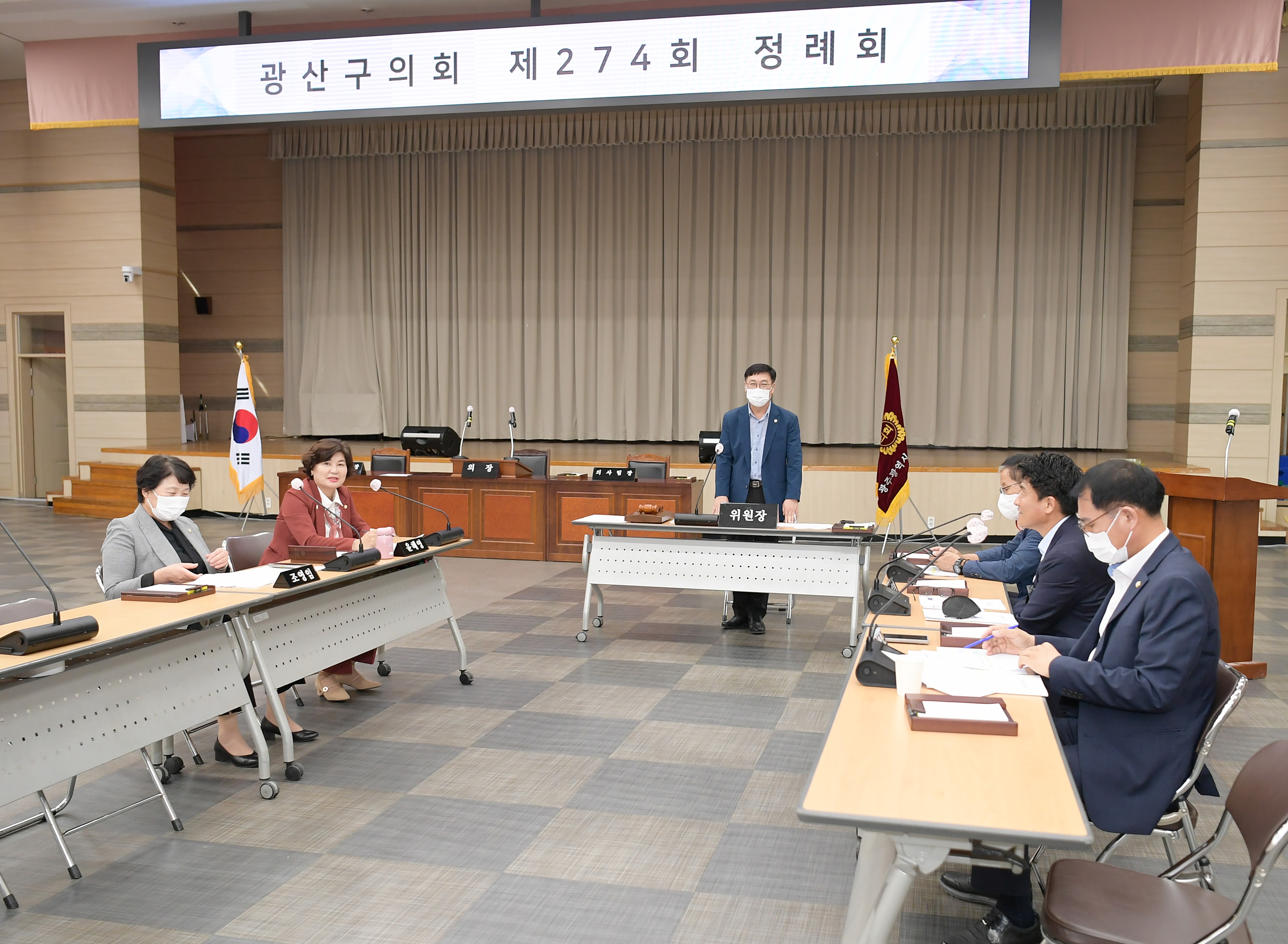 제274회 제1차 정례회 행정자치위원회 회의 첨부이미지 : 20220914 제274회 제1차정례회 행정자치위원회 회의 안건심사 (1).JPG