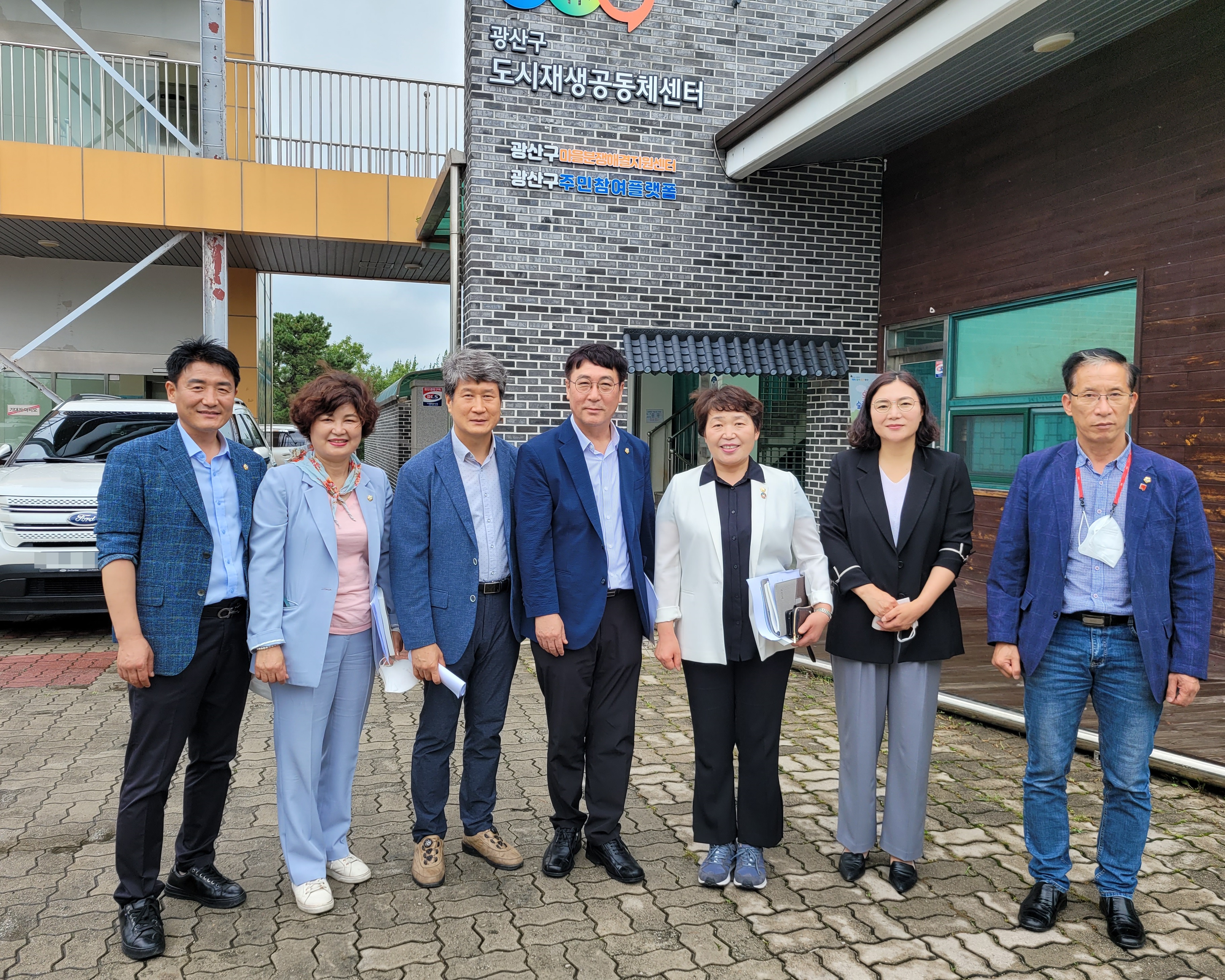 광산구의회 행정자치위원회 현장활동 시동 첨부이미지 : 20220721 행정자치위원회 현장활동 제273회 임시회 중 (42).jpg