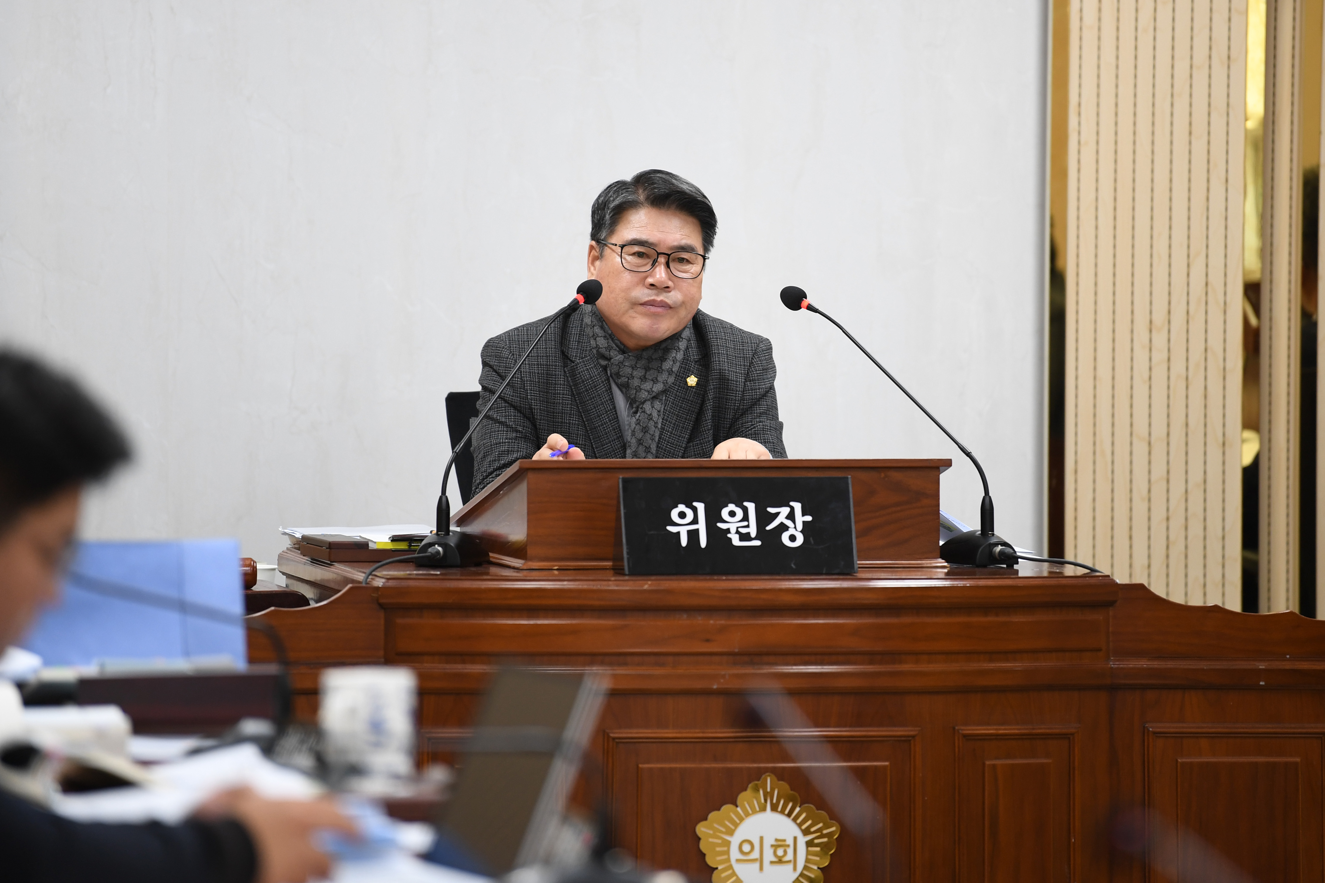 2024년도 행정사무감사 행정자치위원회 4일차 첨부이미지 : 20241203 2024년도 행정사무감사 행정자치위원회 4일차 (11).jpg