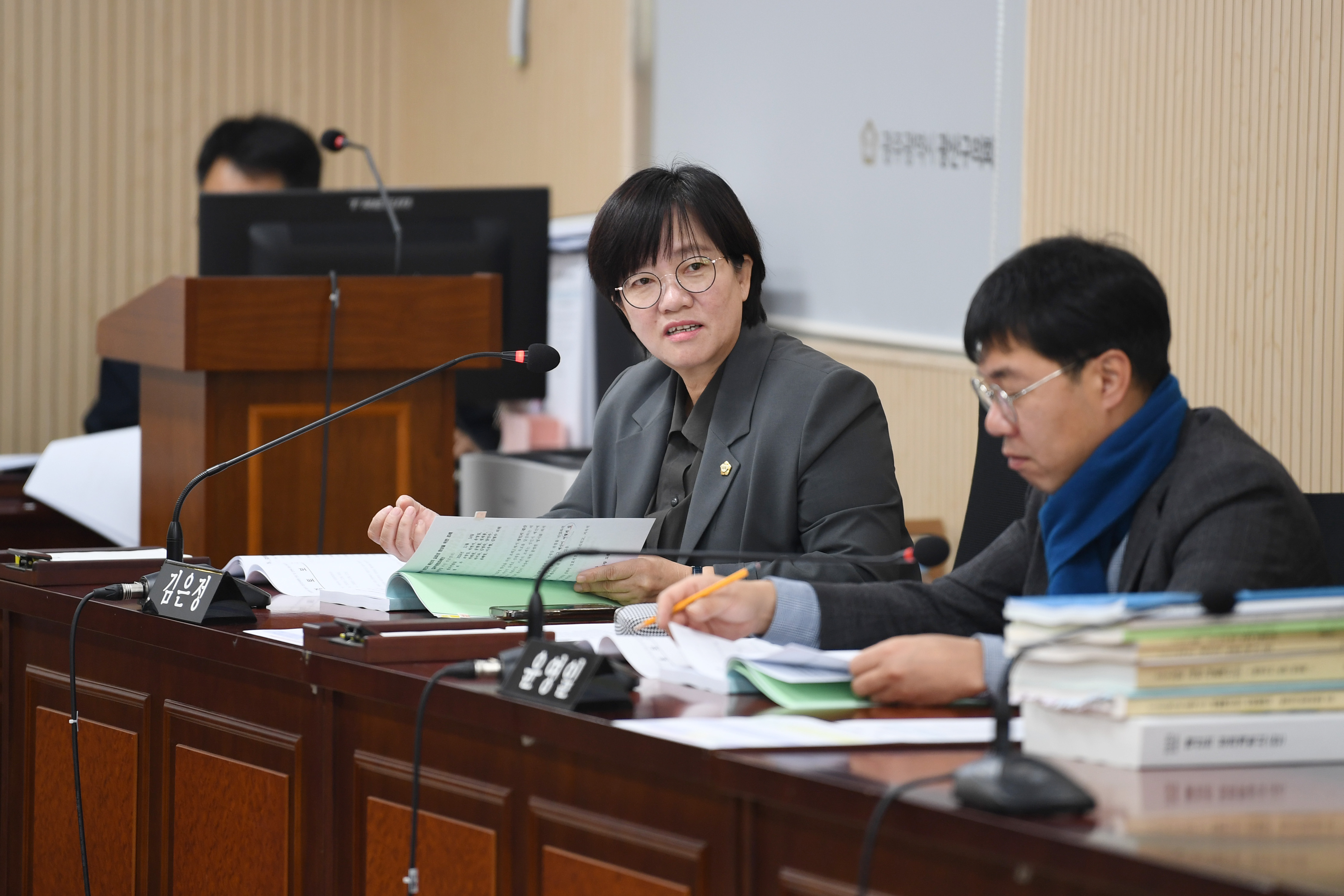 제293회 제2차 정례회 행정자치위원회 회의 첨부이미지 : 20241210 제293회 제2차정례회 행정자치위원회 회의(안건심사) (5).jpg