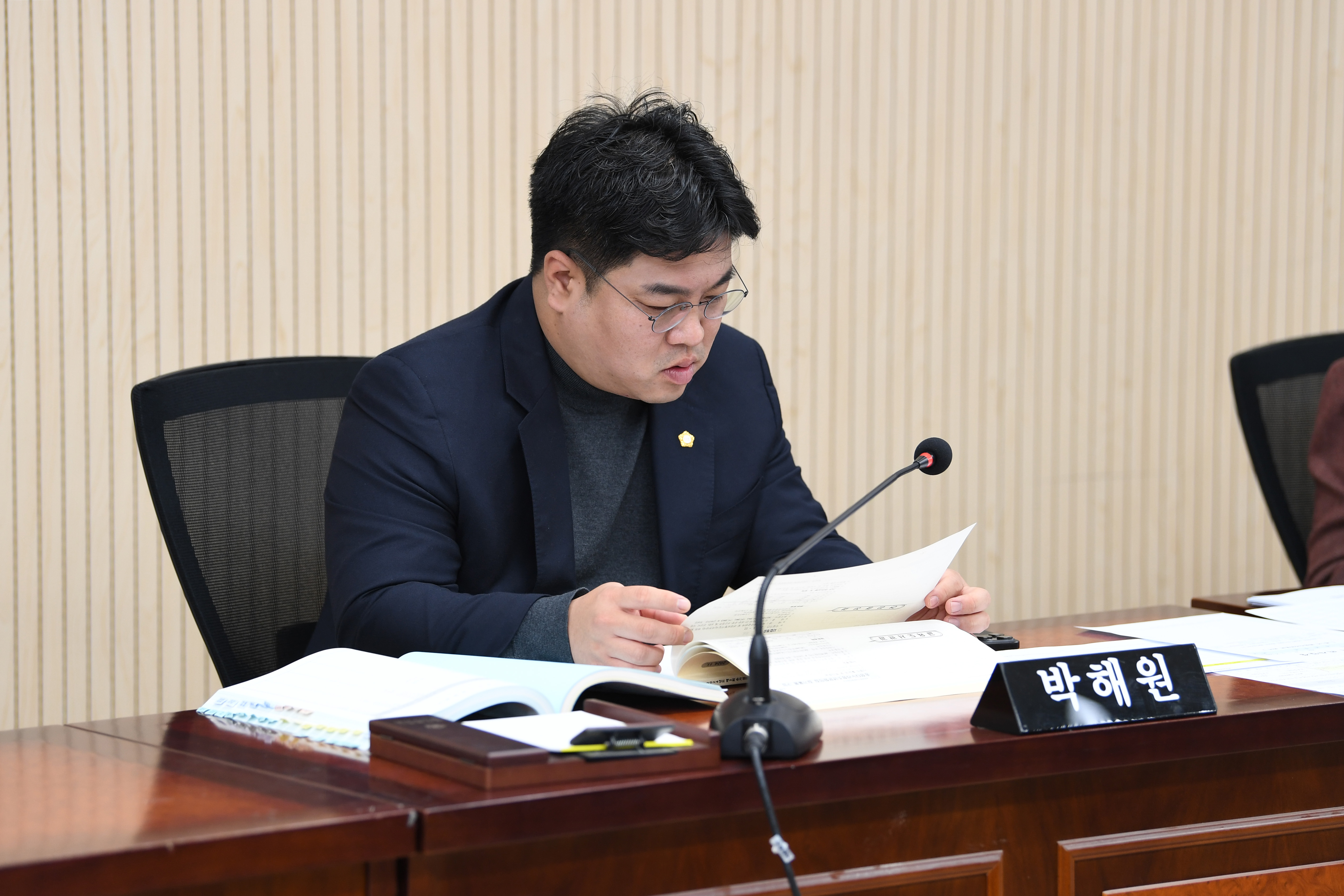 제293회 제2차 정례회 행정자치위원회 회의 첨부이미지 : 20241125 제293회 제2차정례회 행정자치위원회 회의(추경안 예비심사) (8).jpg