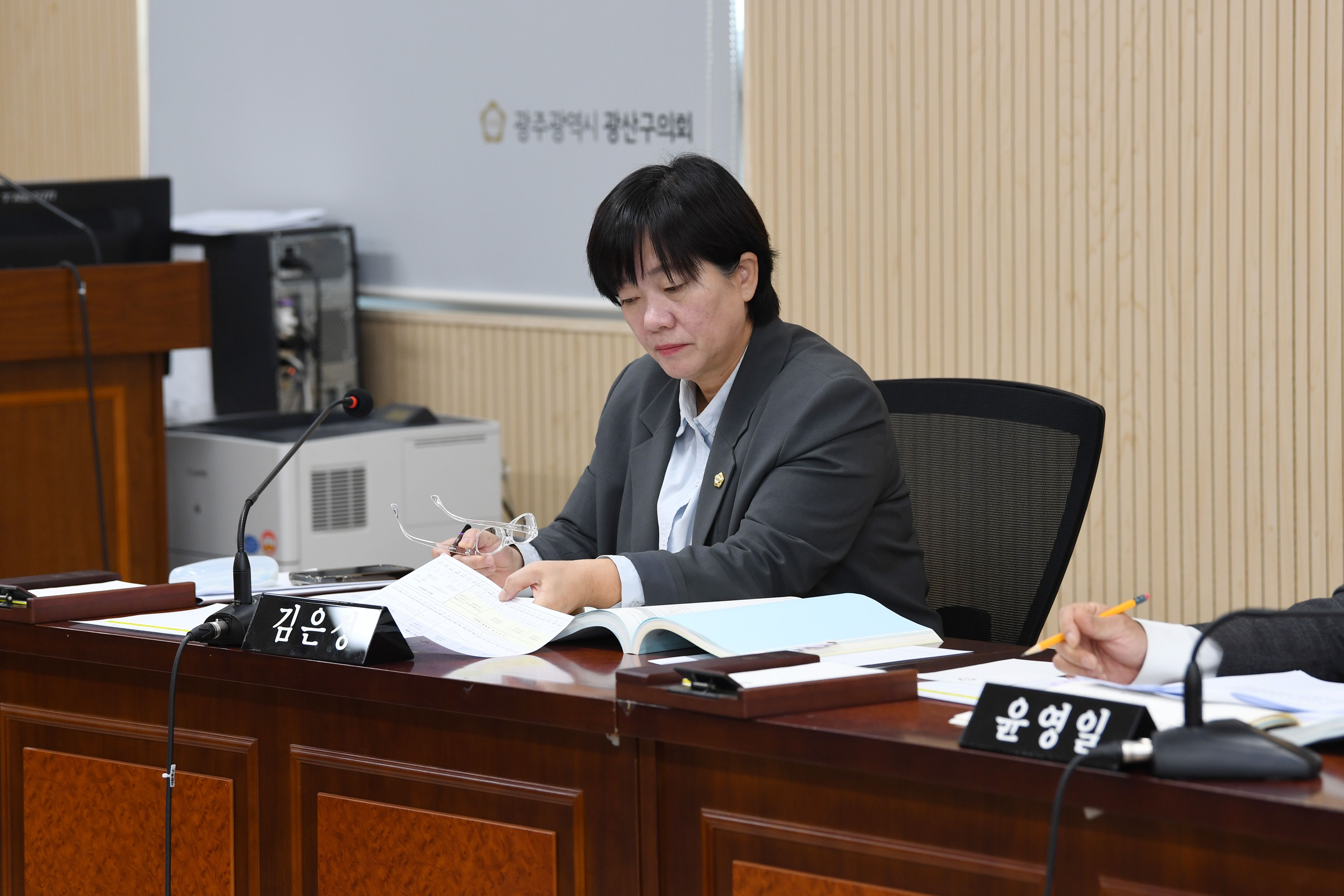 제293회 제2차 정례회 행정자치위원회 회의 첨부이미지 : 20241125 제293회 제2차정례회 행정자치위원회 회의(추경안 예비심사) (3).jpg