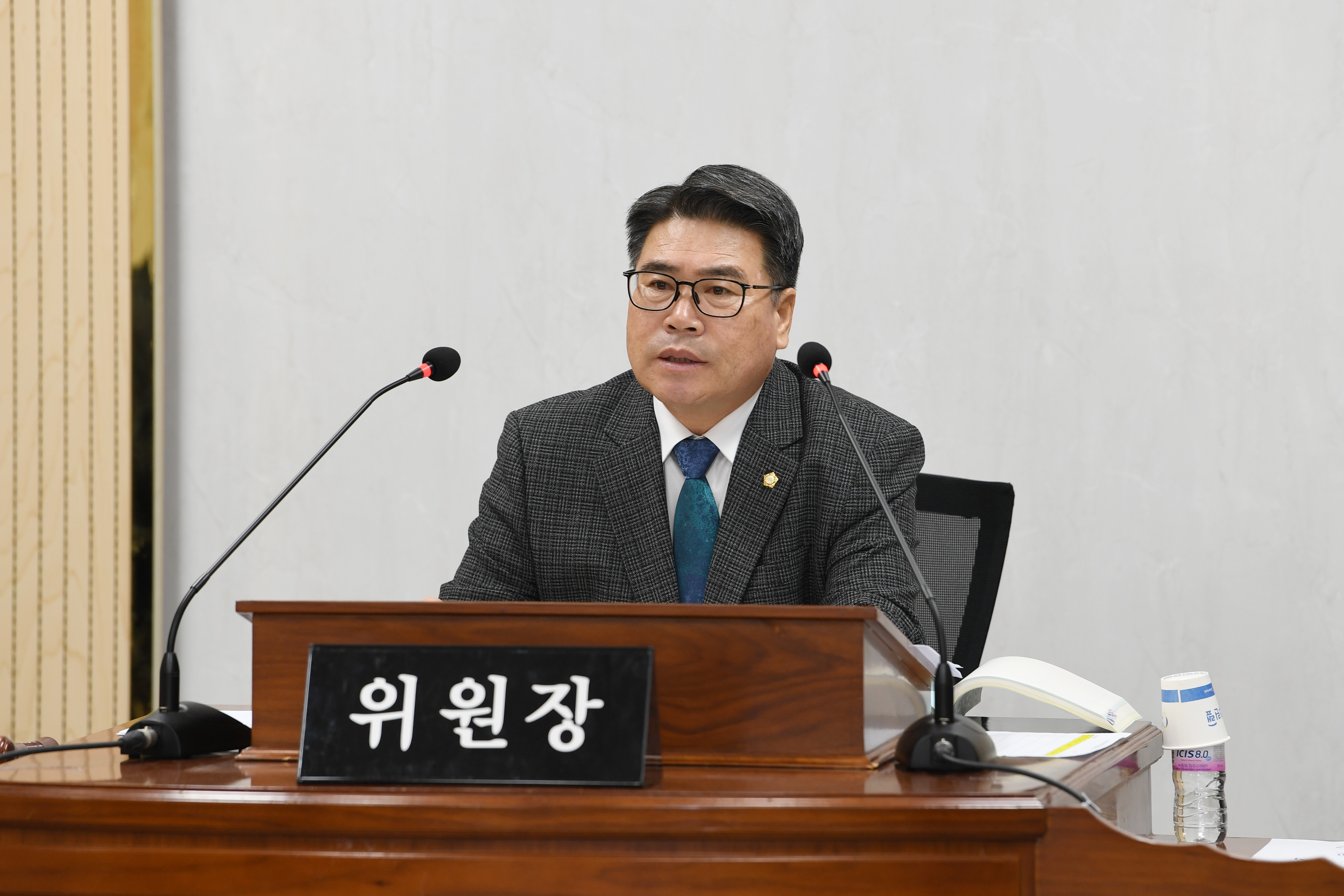 제293회 제2차 정례회 행정자치위원회 회의 첨부이미지 : 20241125 제293회 제2차정례회 행정자치위원회 회의(추경안 예비심사) (4).jpg