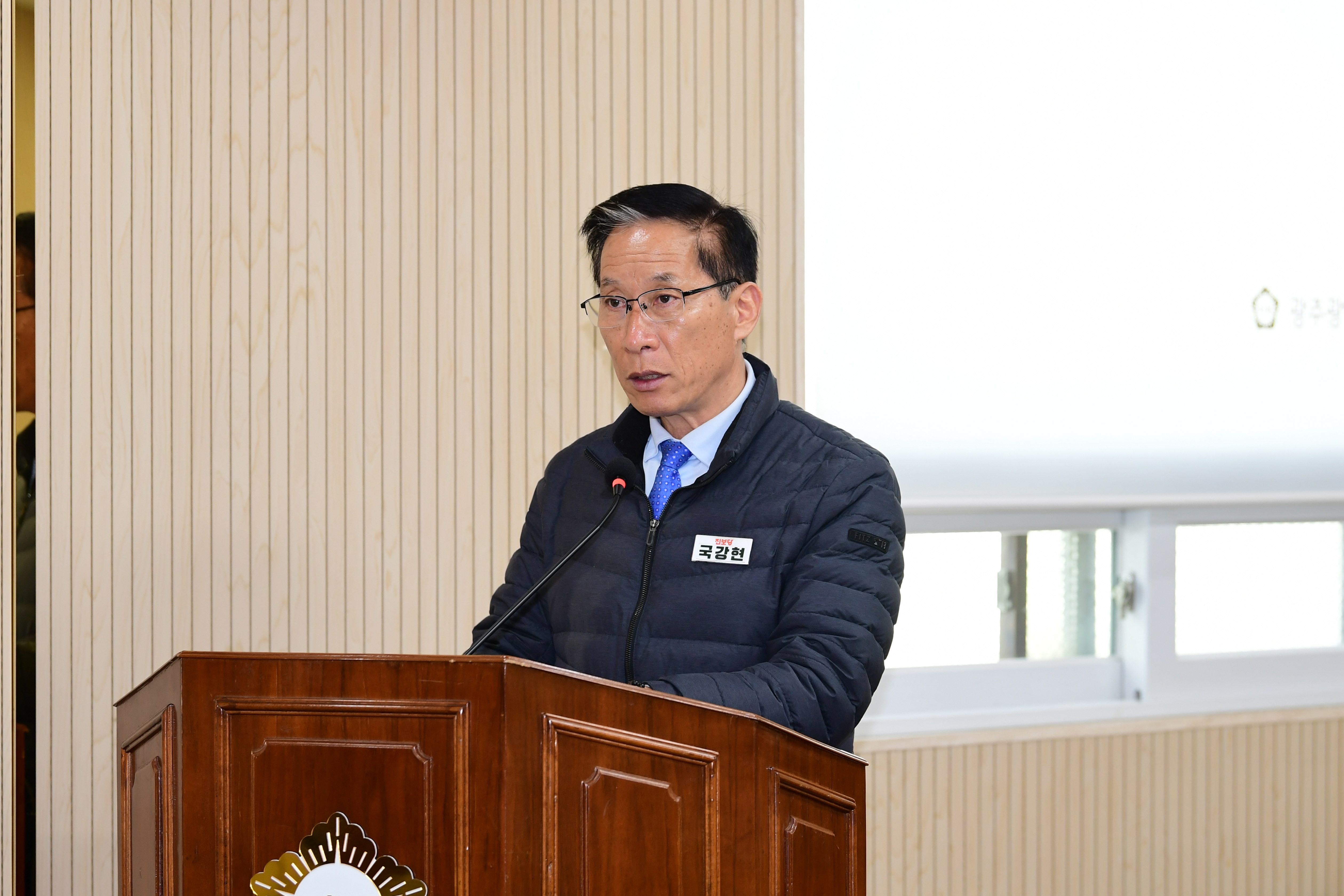 제286회 임시회 행정자치위원회 회의 첨부이미지 : 20240319 제286회 임시회 제1차 행정자치위원회 (6).JPG