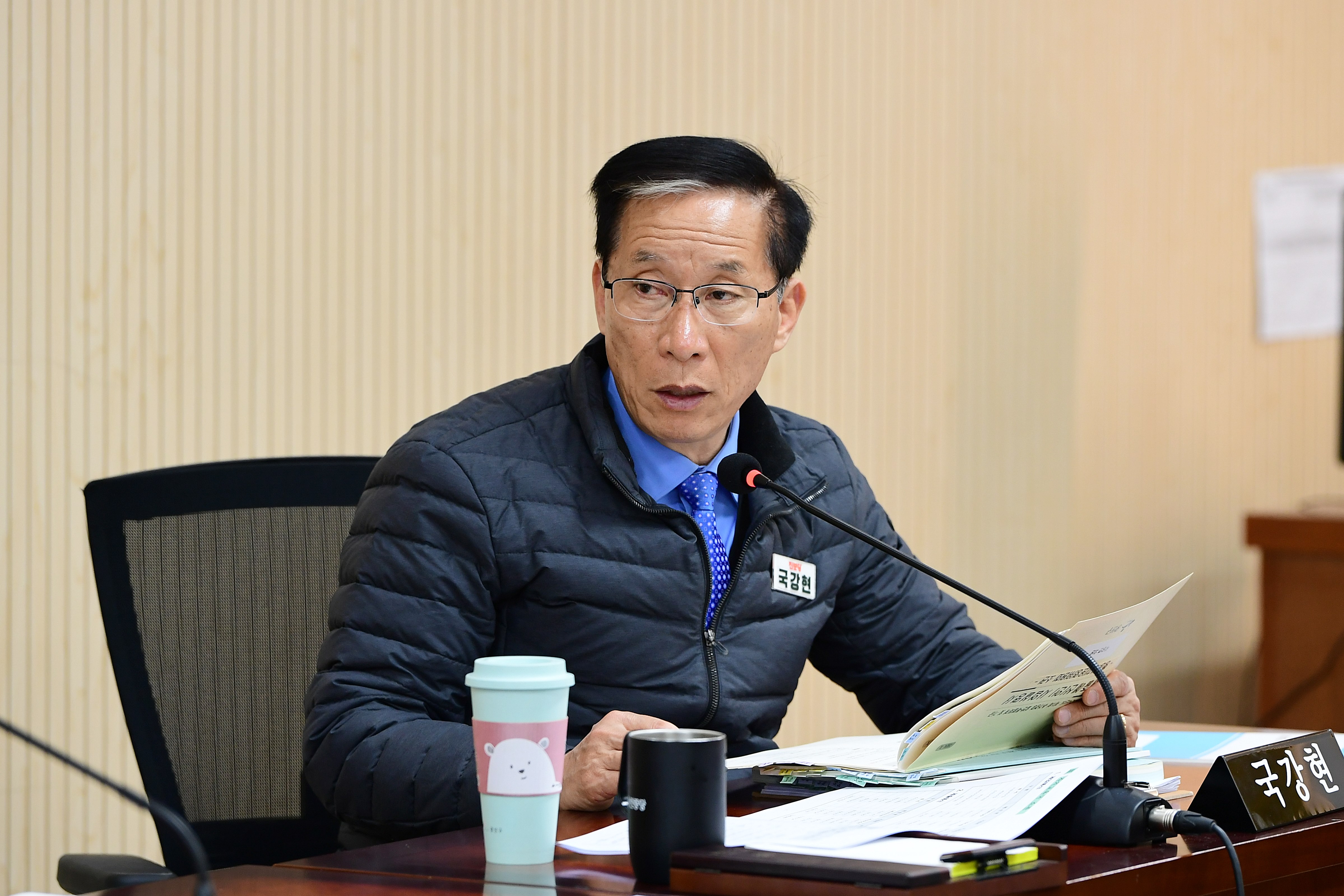 제286회 임시회 행정자치위원회 회의 첨부이미지 : 20240320 제286회 임시회 제2차 행정자치위원회 (29).JPG