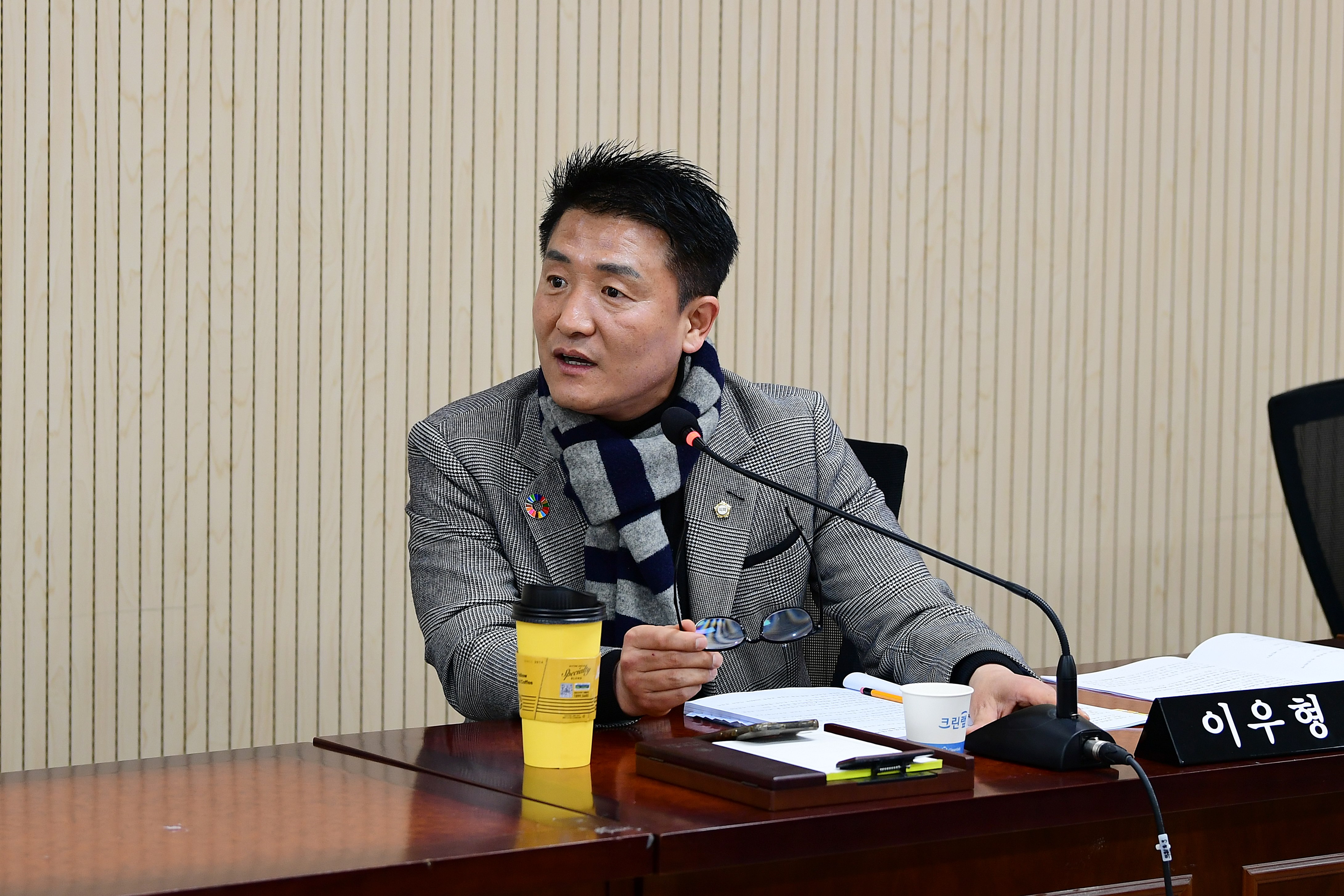 제286회 임시회 행정자치위원회 회의 첨부이미지 : 20240319 제286회 임시회 제1차 행정자치위원회 (3).JPG