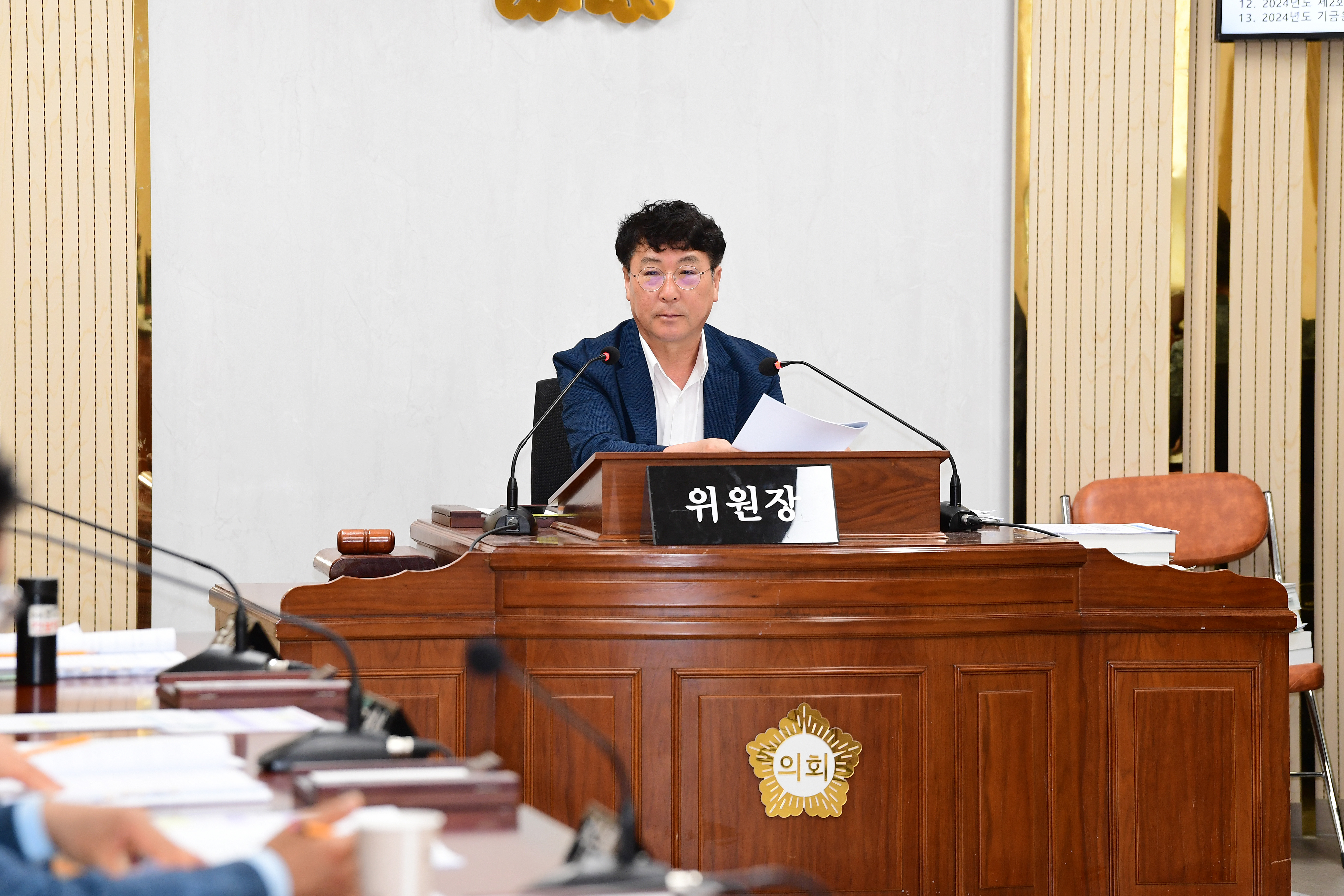 제288회 제1차 정례회 행정자치위원회 회의 첨부이미지 : 20240617 제288회 정례회 행정자치위원회 회의(안건심사) (21).jpg