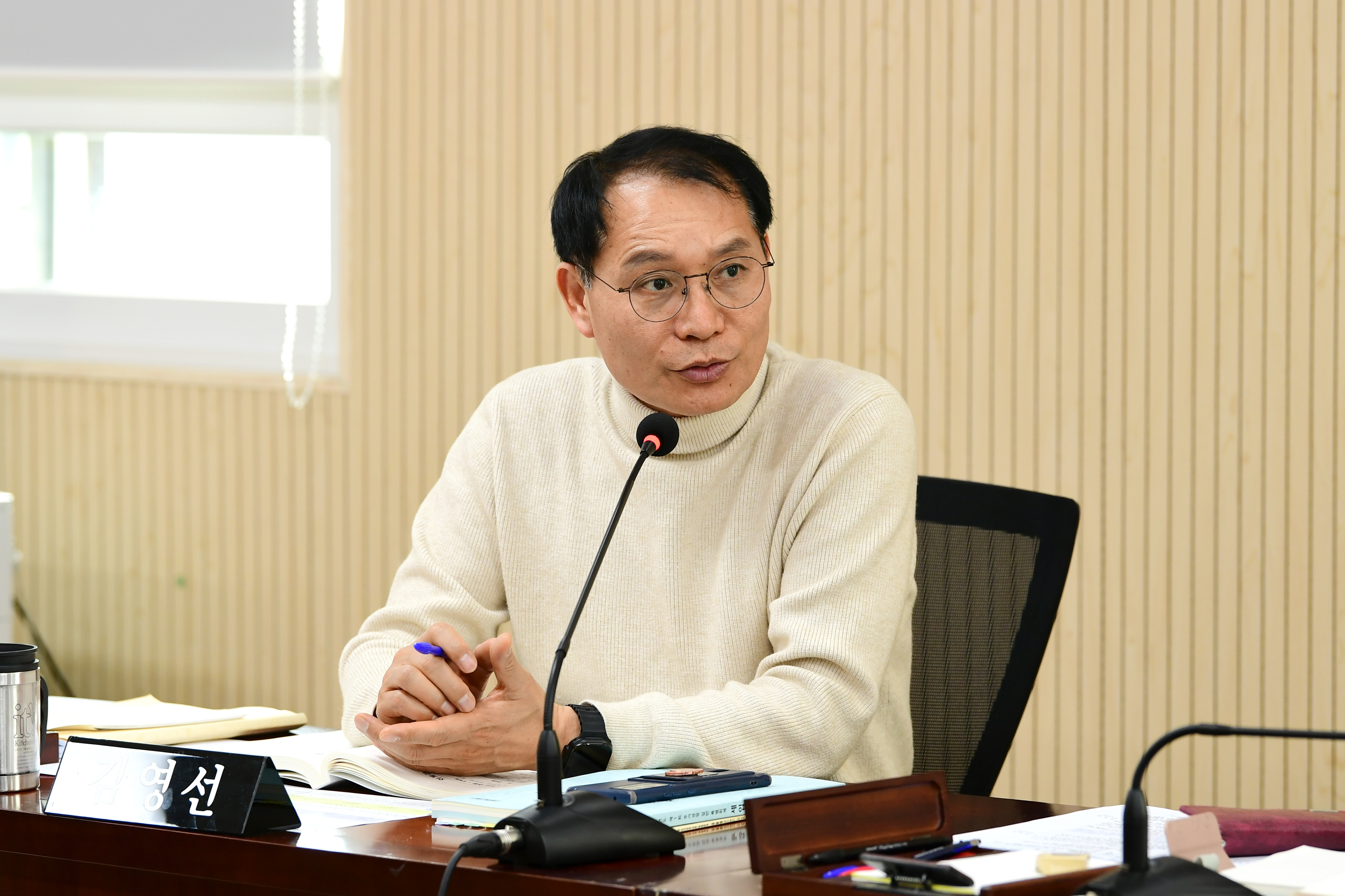 제285회 임시회 행정자치위원회 회의 첨부이미지 : 20240129 제285회 임시회 행정자치위원회 회의('24  업무계획 청취) (10).jpg