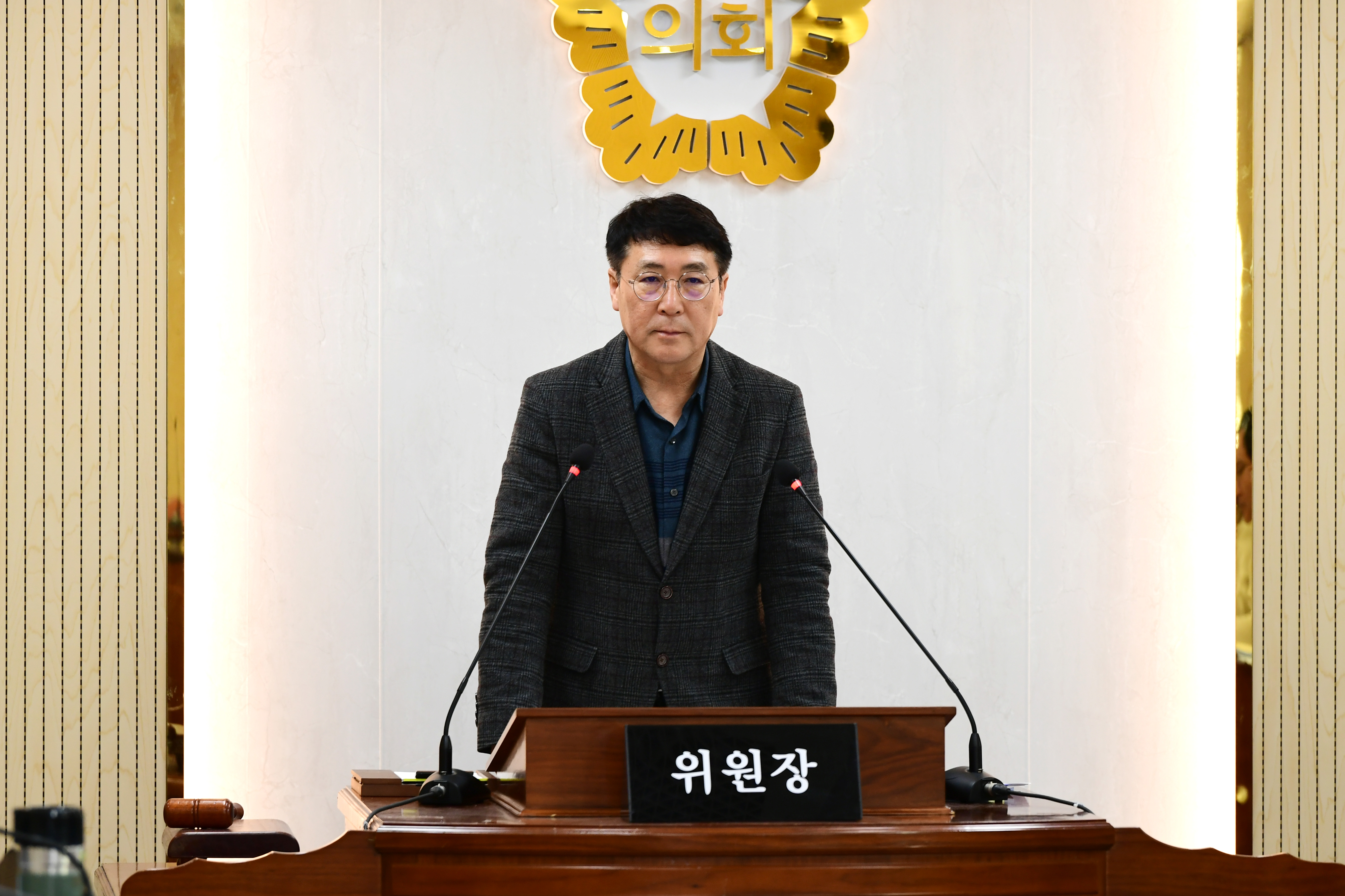 제285회 임시회 행정자치위원회 회의 첨부이미지 : 20240129 제285회 임시회 행정자치위원회 회의('24  업무계획 청취) (5).jpg