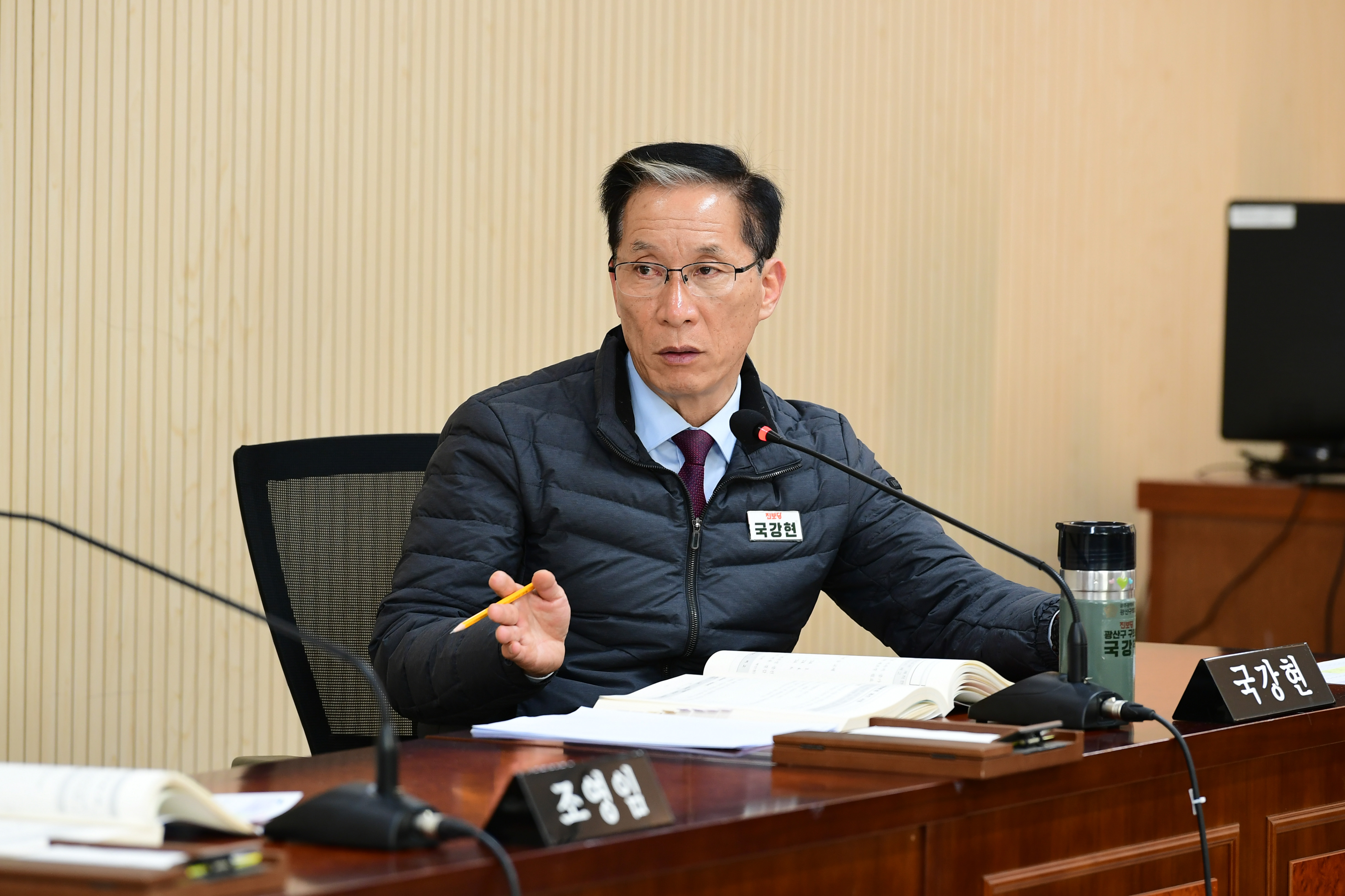 제285회 임시회 행정자치위원회 회의 첨부이미지 : 20240129 제285회 임시회 행정자치위원회 회의('24  업무계획 청취) (30).jpg