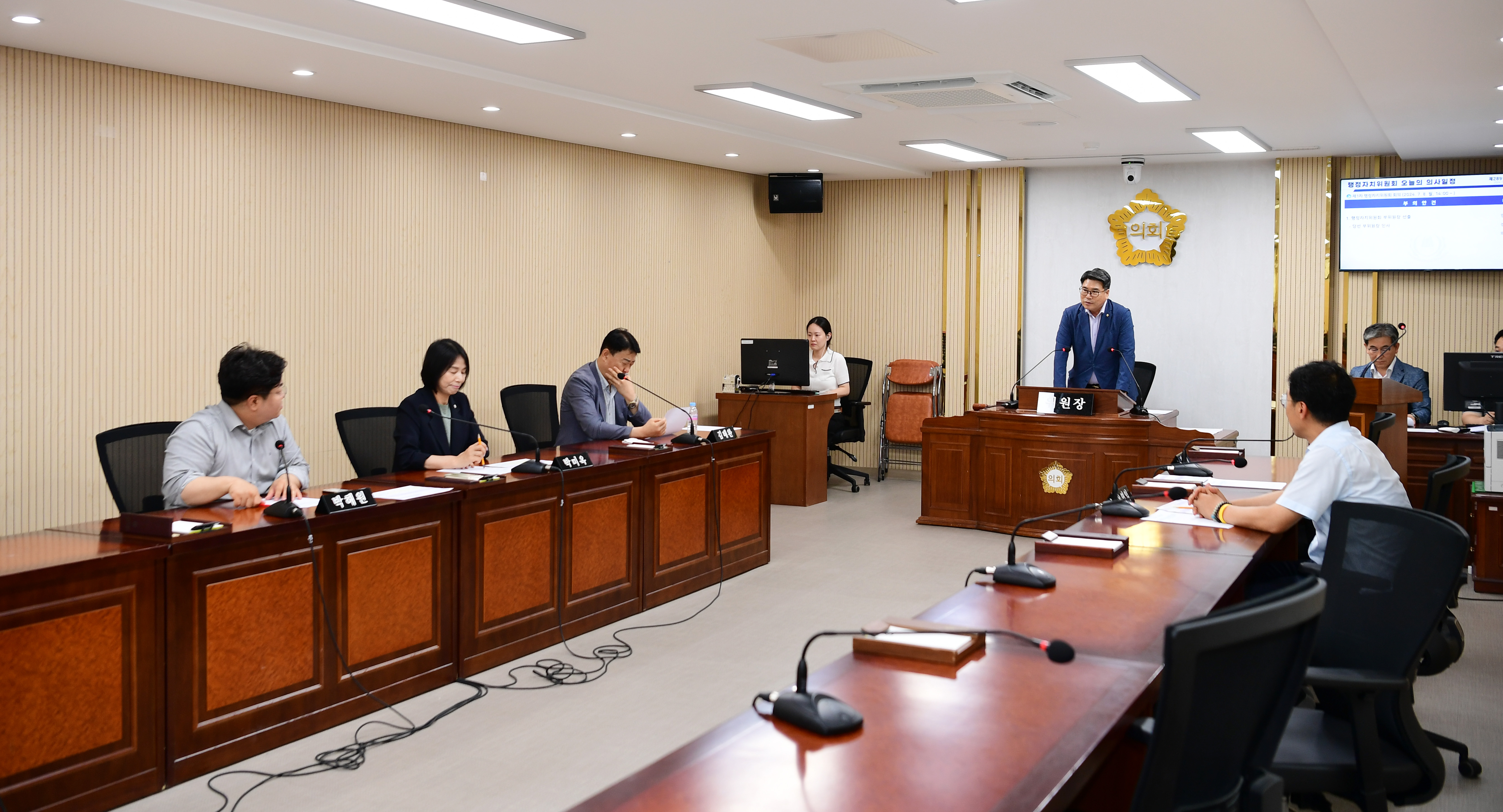 제289회 임시회 행정자치위원회 회의 첨부이미지 : 20240708 행정자치위원회 회의(부위원장 선출).jpg