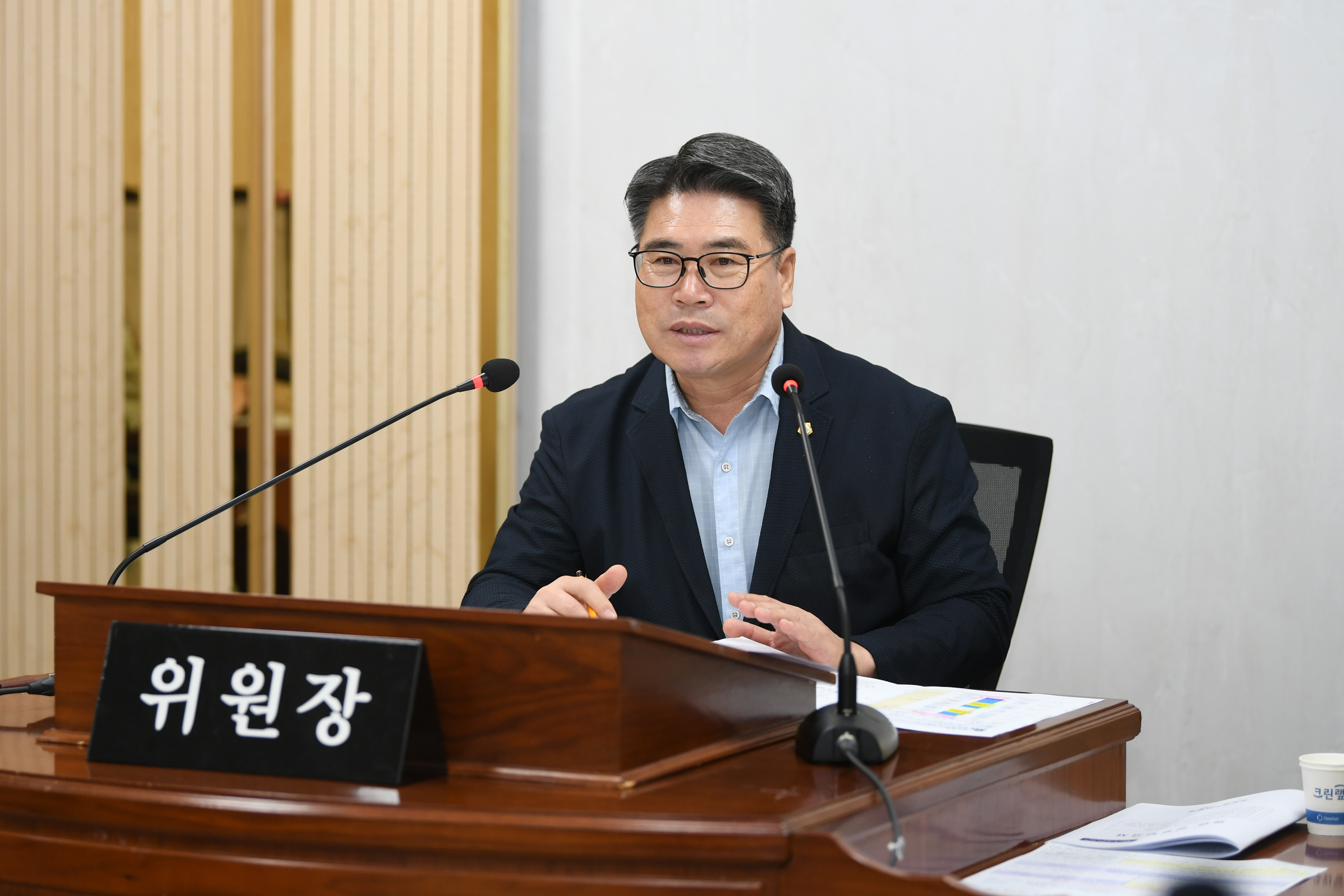 제291회 임시회 행정자치위원회 회의 첨부이미지 : 20240905 제291회 임시회 행정자치위원회 회의(안건심사) (8).jpg