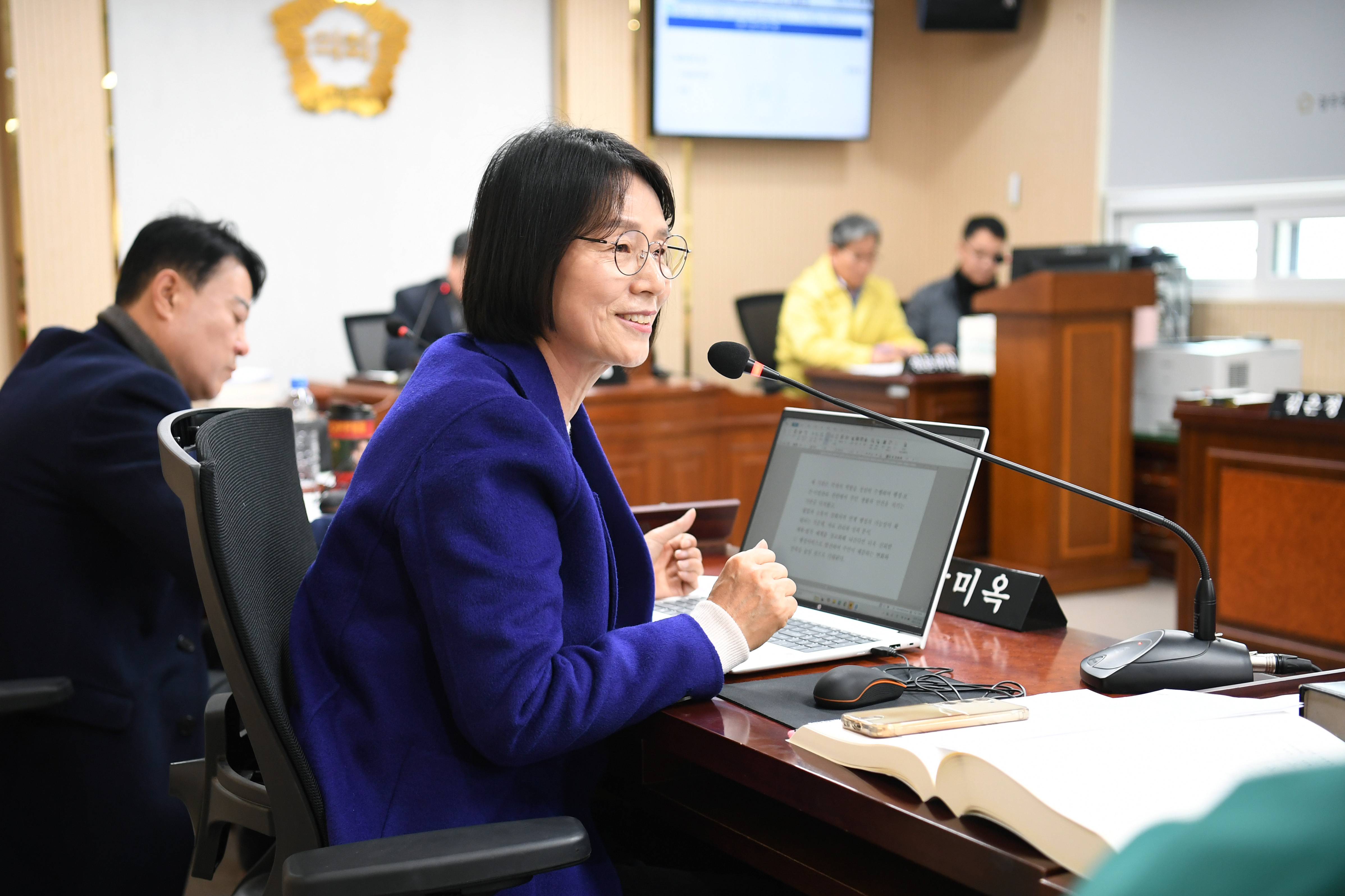 2025년도 행정사무감사 행정자치위원회 6일차 첨부이미지 : 20251204 2025년 행정사무감사 6일차(강평) (51).jpg